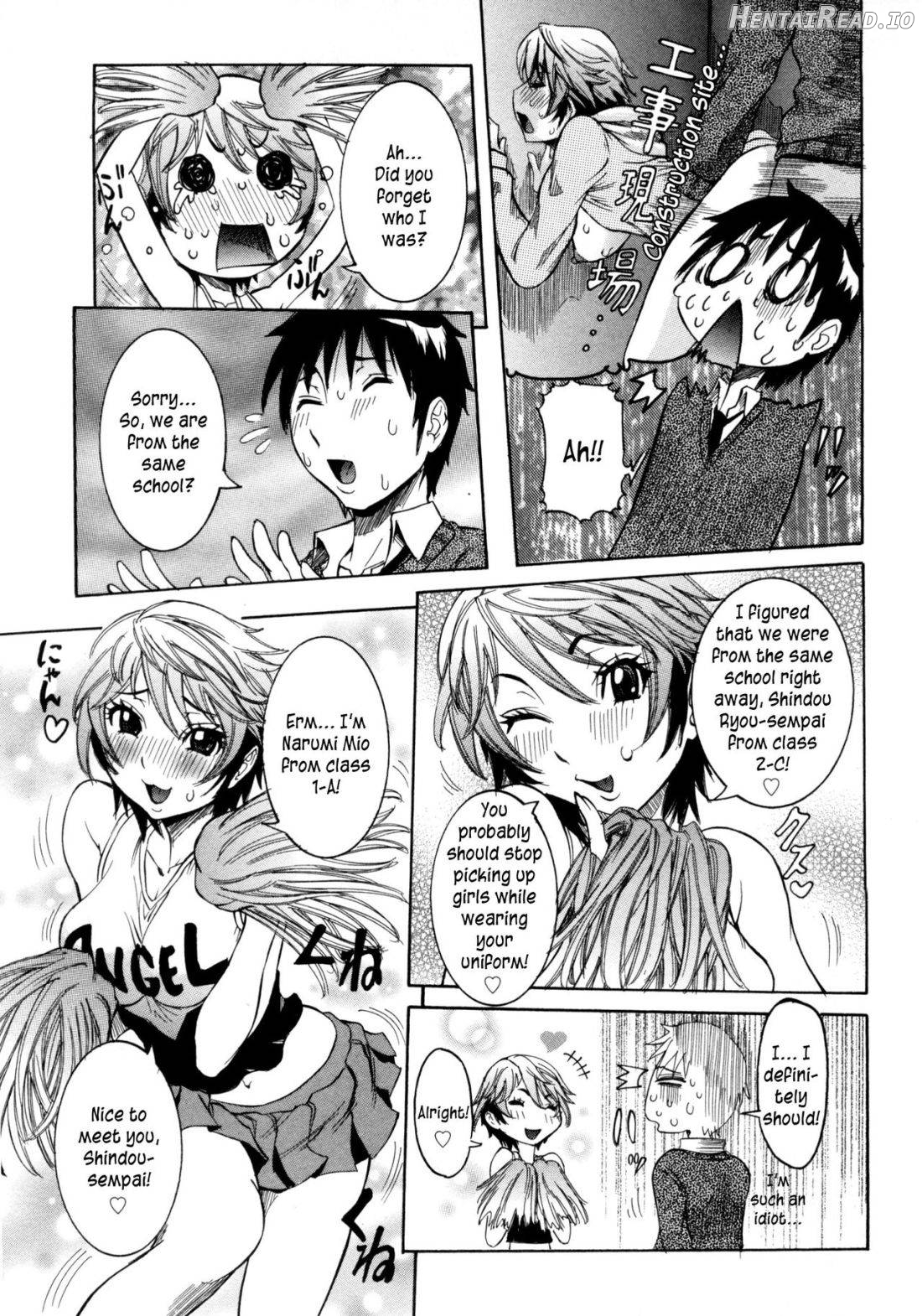 Haramitai Kanojo Chapter 1 - page 84