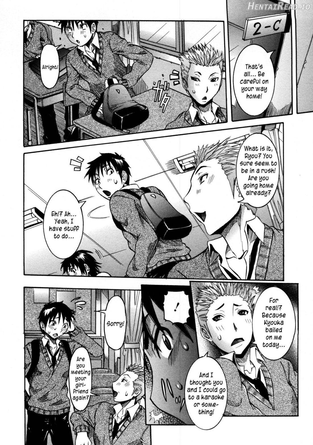Haramitai Kanojo Chapter 1 - page 105