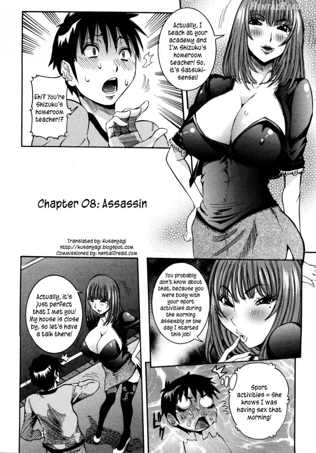 Haramitai Kanojo Chapter 1 - page 141