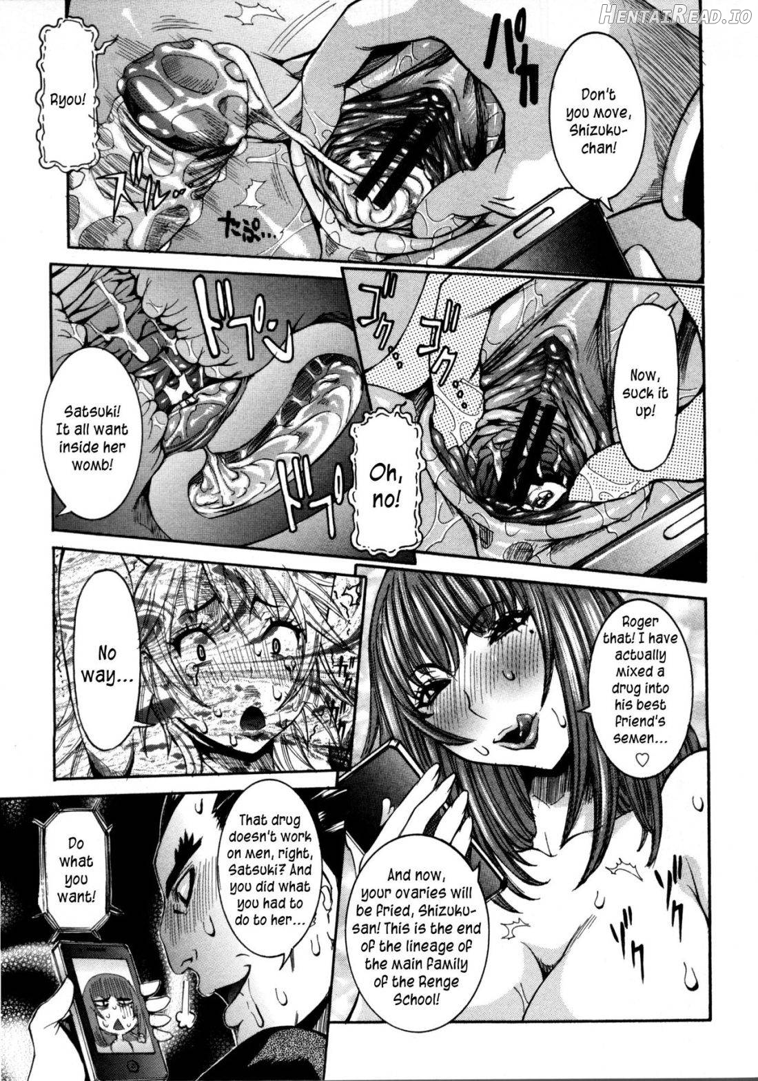 Haramitai Kanojo Chapter 1 - page 154