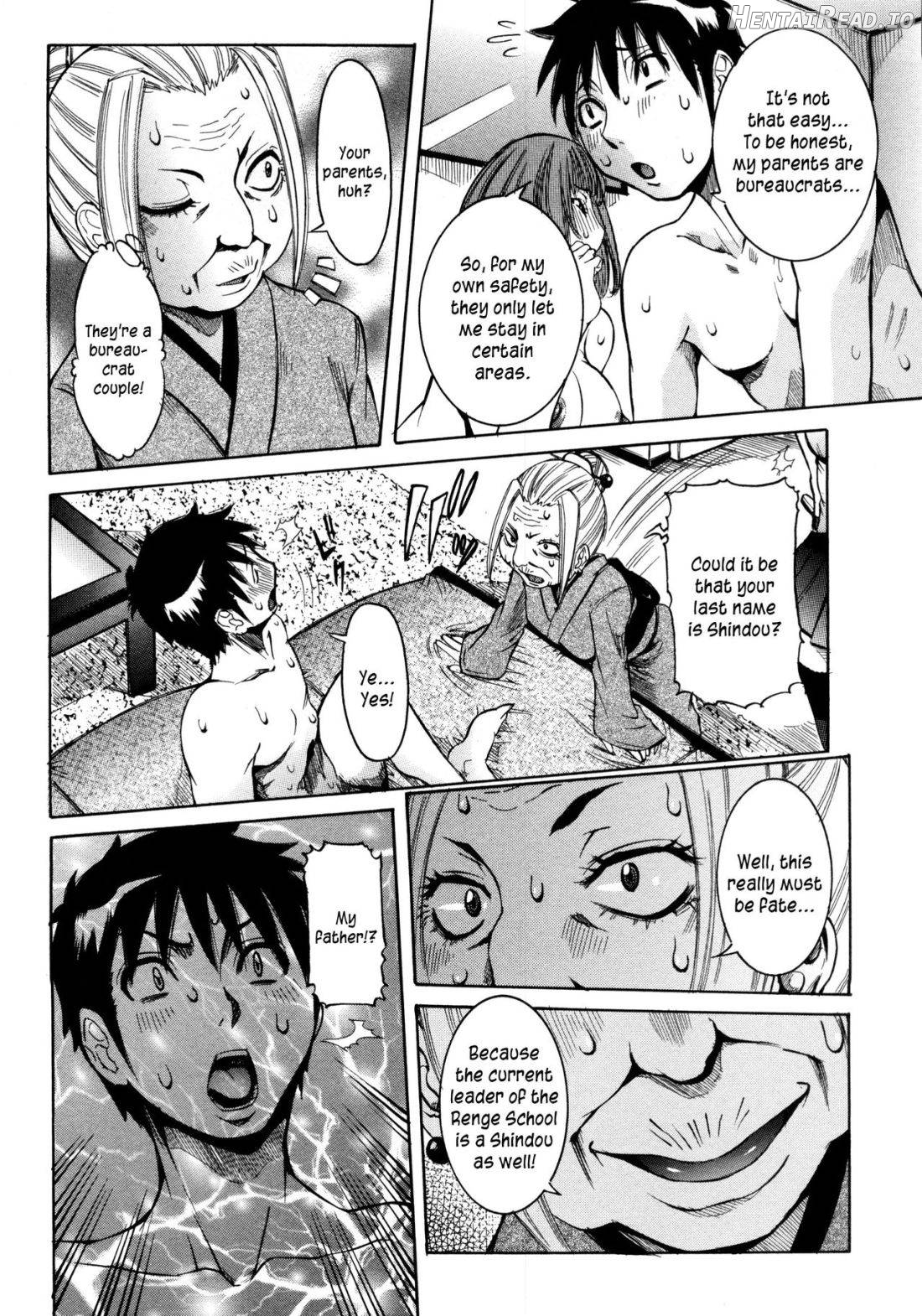Haramitai Kanojo Chapter 1 - page 183