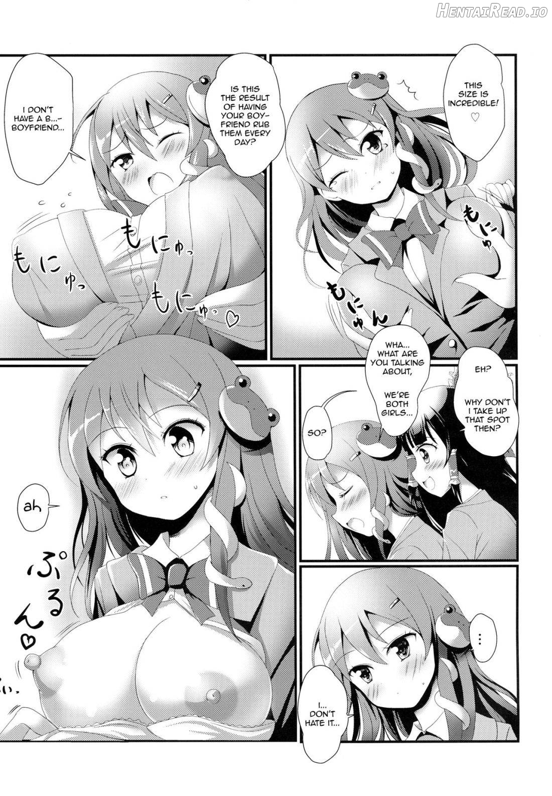 Noukou Sana Milk Chapter 1 - page 4