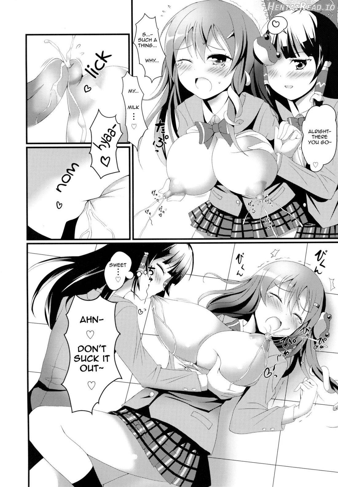 Noukou Sana Milk Chapter 1 - page 11