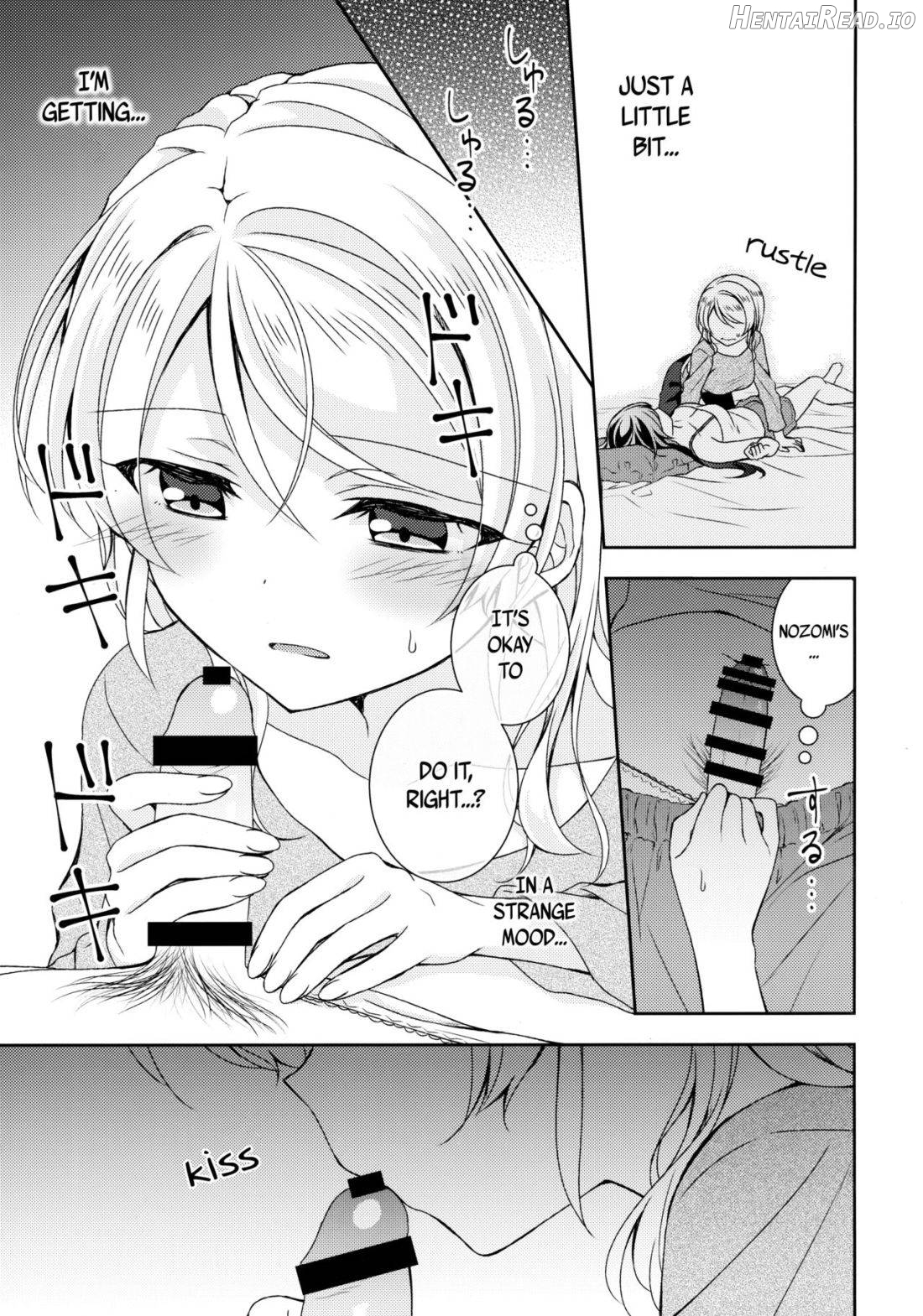 Futanari Ecchi Chapter 1 - page 8