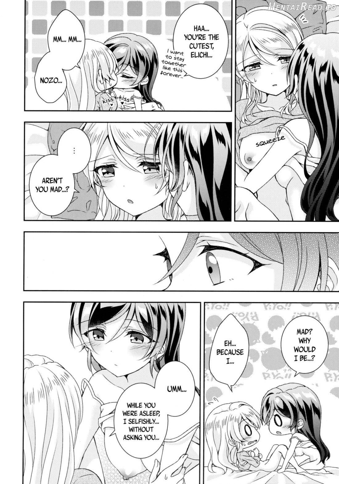 Futanari Ecchi Chapter 1 - page 23