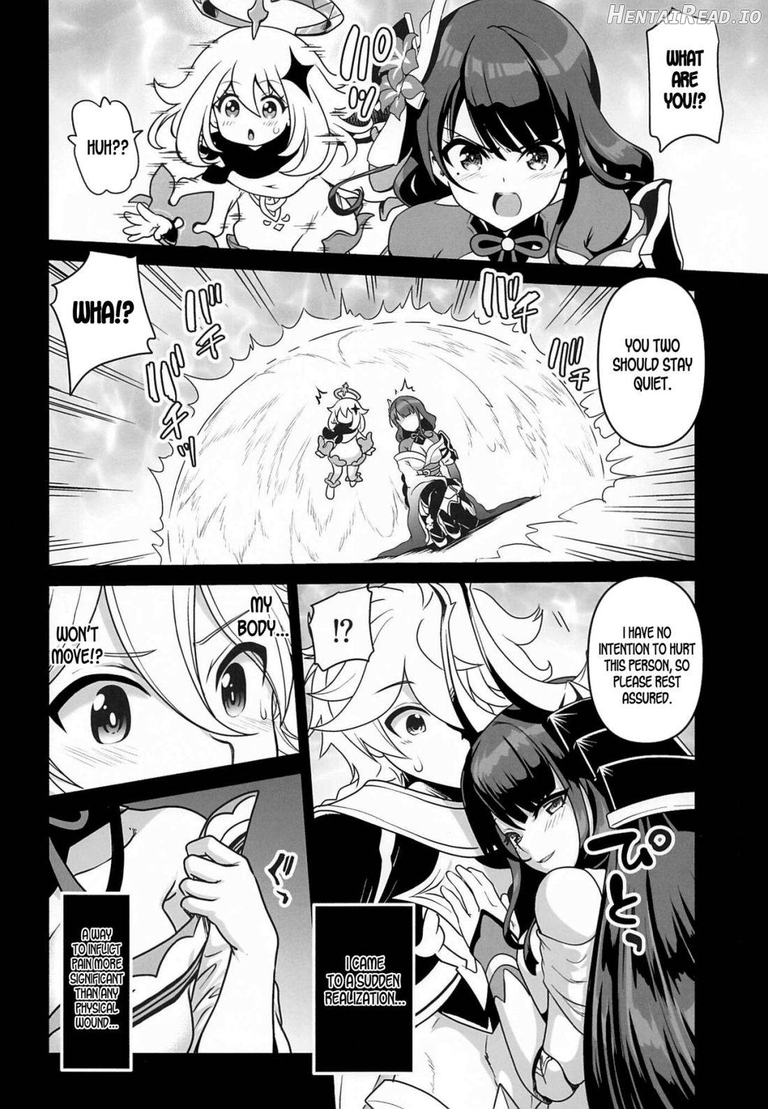 Shogun no Otawamure Chapter 1 - page 3