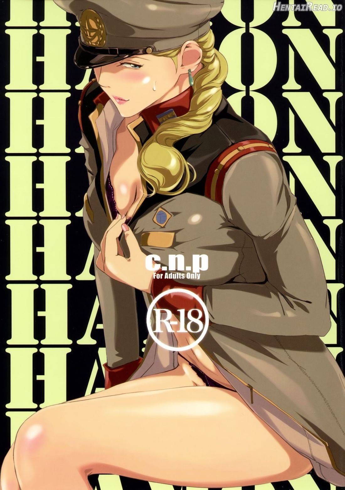 HAMON Hentai Chapter 1 - page 1
