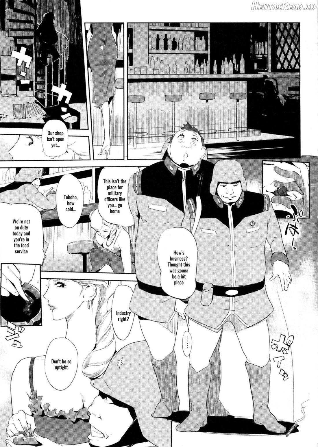 HAMON Hentai Chapter 1 - page 3