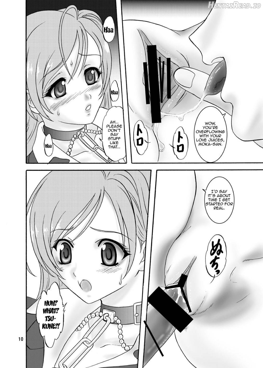 LUNCH BOX 105 - Rose Pink Chapter 2 - page 8