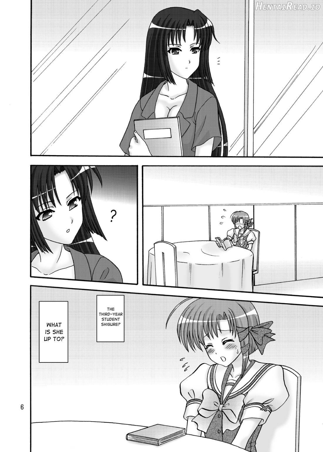LUNCH BOX 105 - Rose Pink Chapter 3 - page 3
