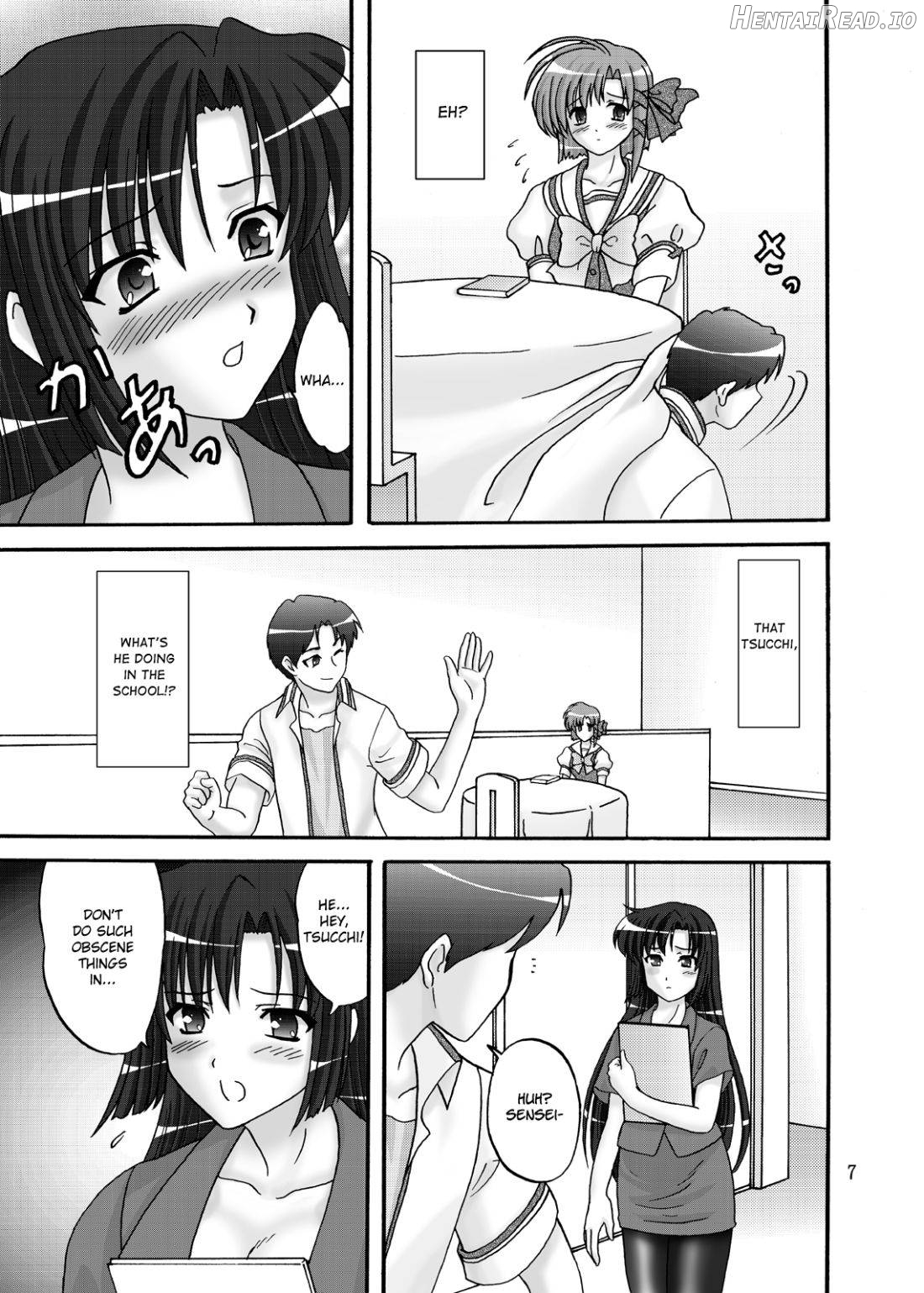LUNCH BOX 105 - Rose Pink Chapter 3 - page 4