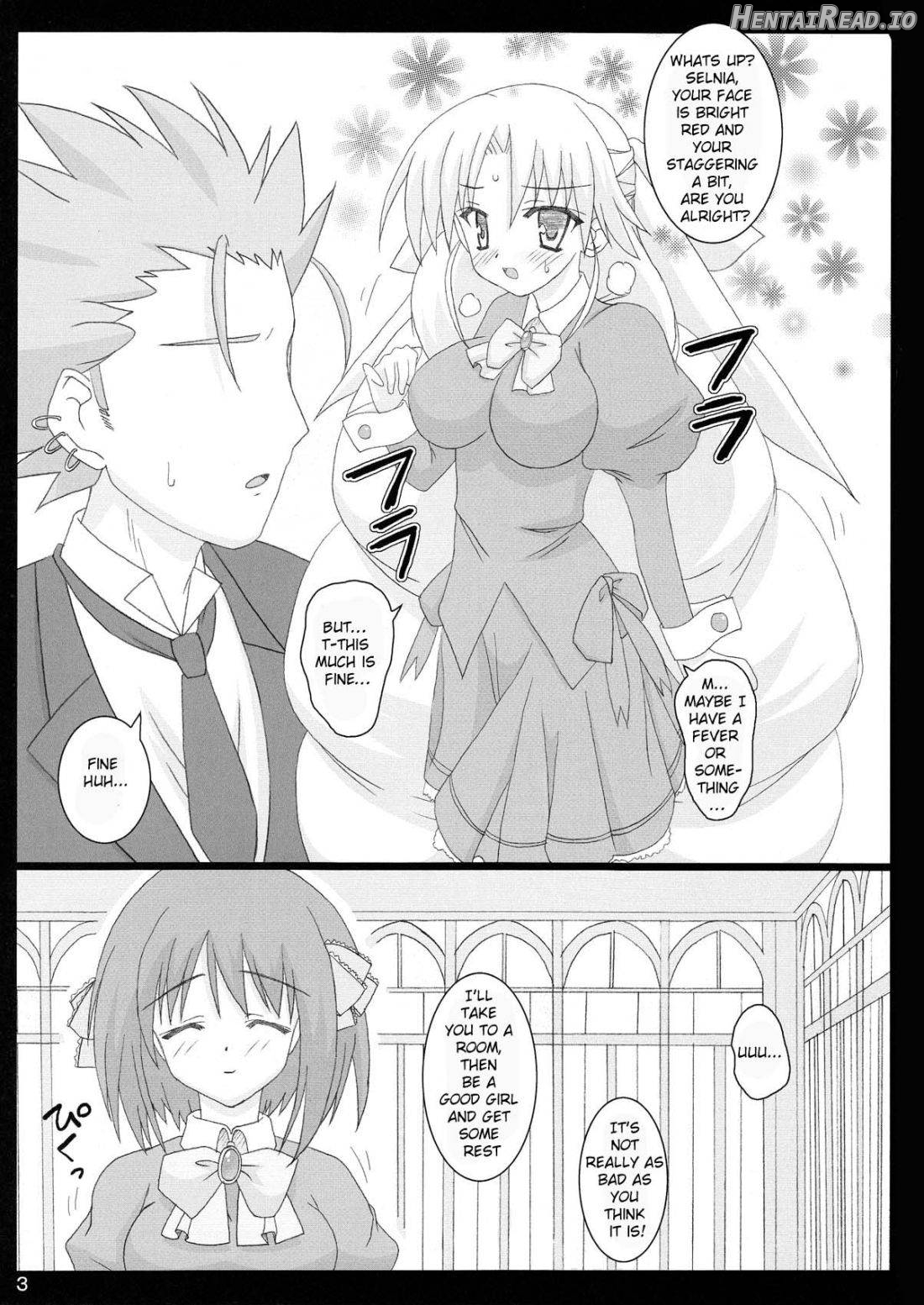 Serunia Ojousama to! NTR ver Chapter 1 - page 3