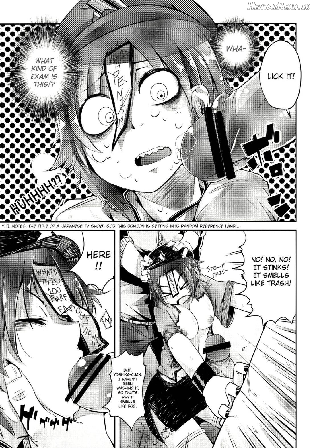 Miteru Dake de Iin Desu ka? Chapter 1 - page 6
