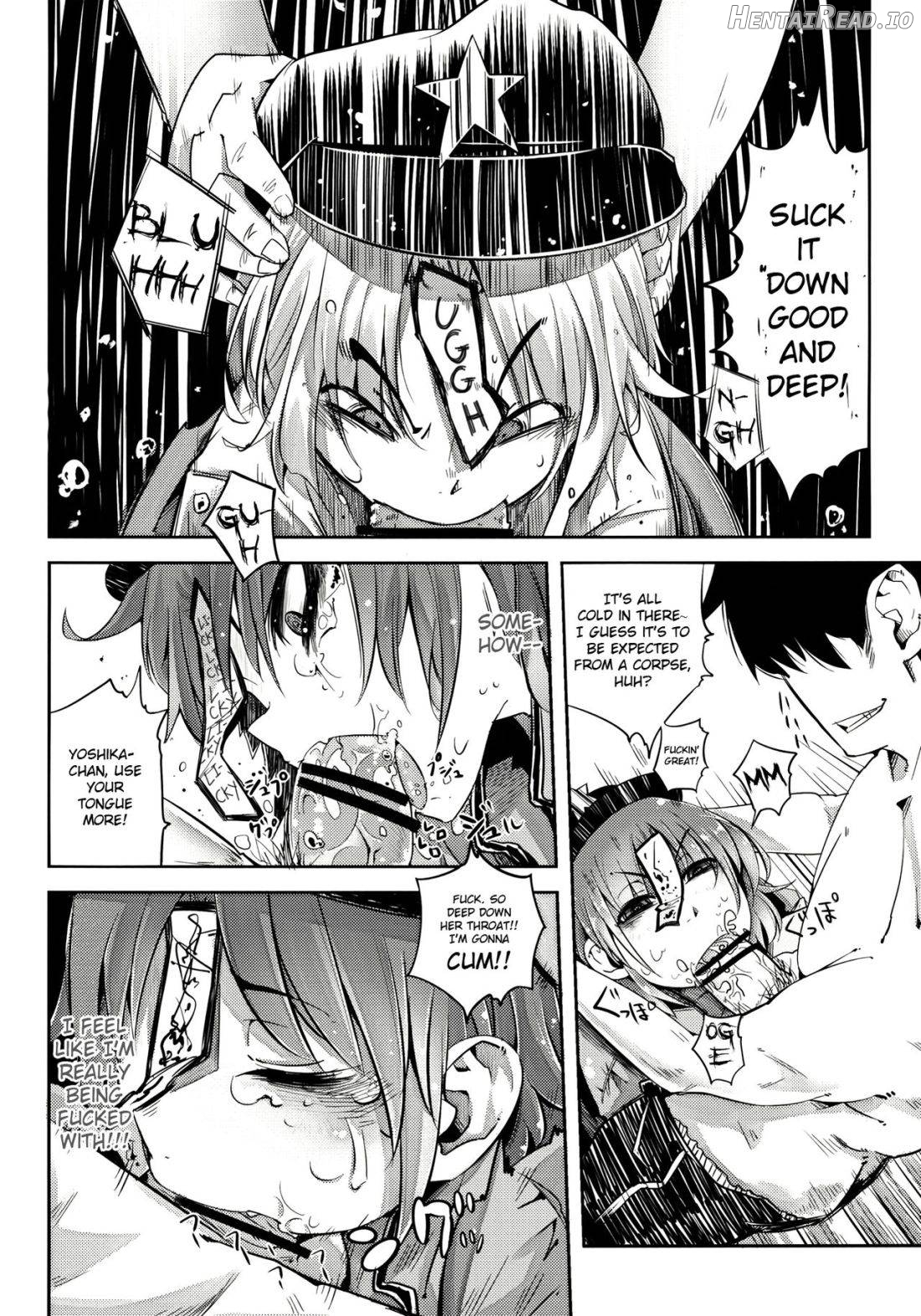 Miteru Dake de Iin Desu ka? Chapter 1 - page 7