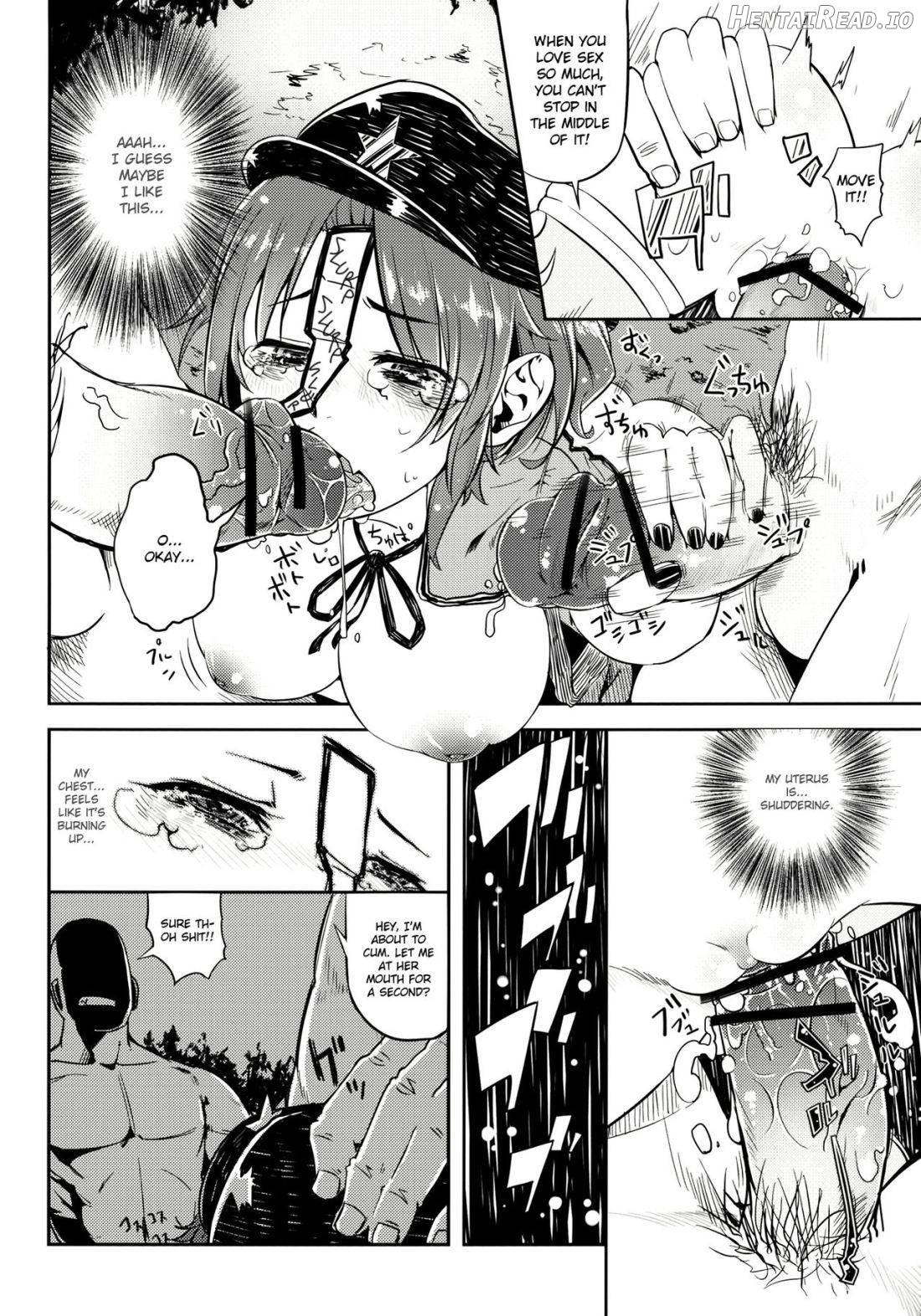 Miteru Dake de Iin Desu ka? Chapter 1 - page 15