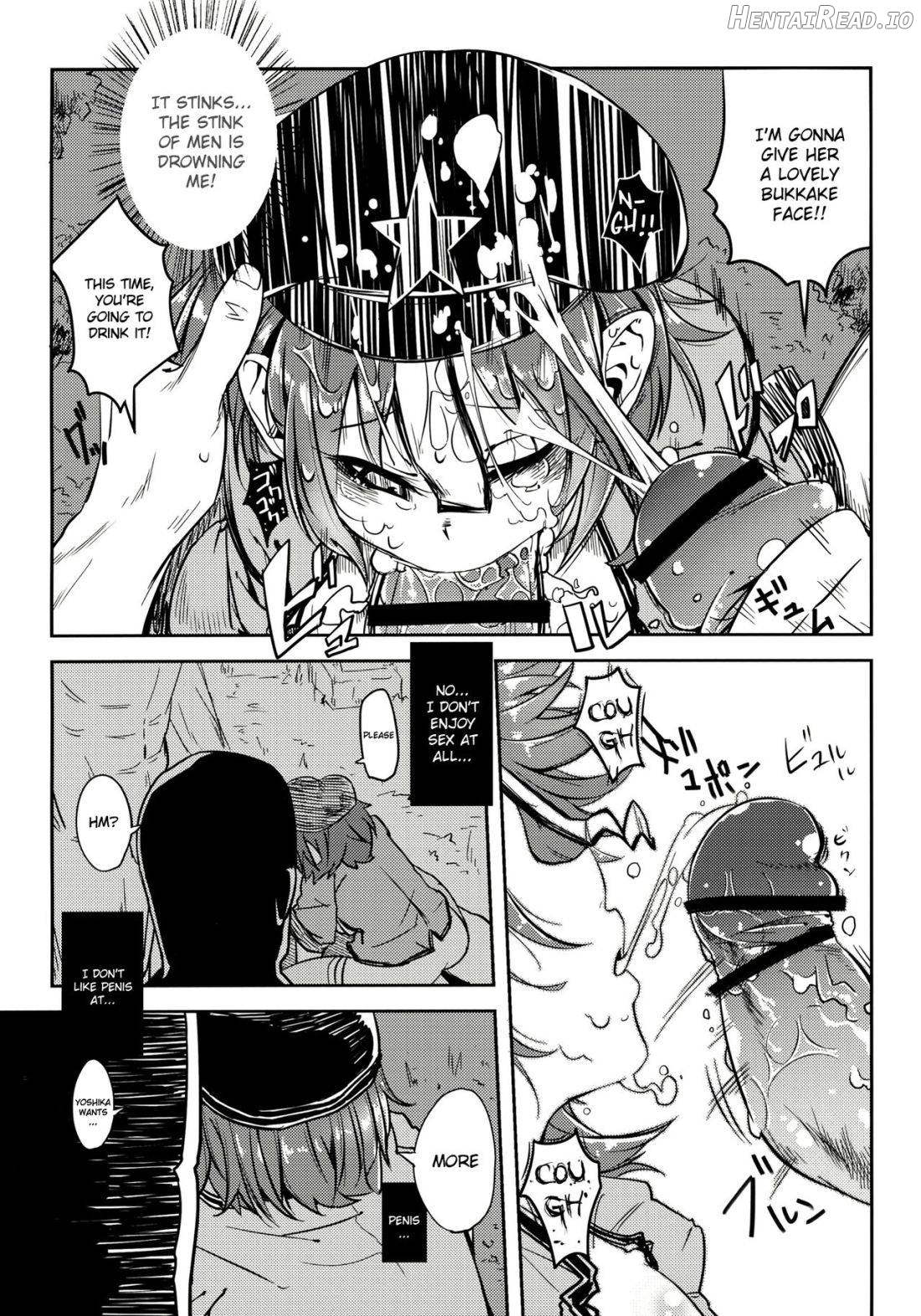 Miteru Dake de Iin Desu ka? Chapter 1 - page 16