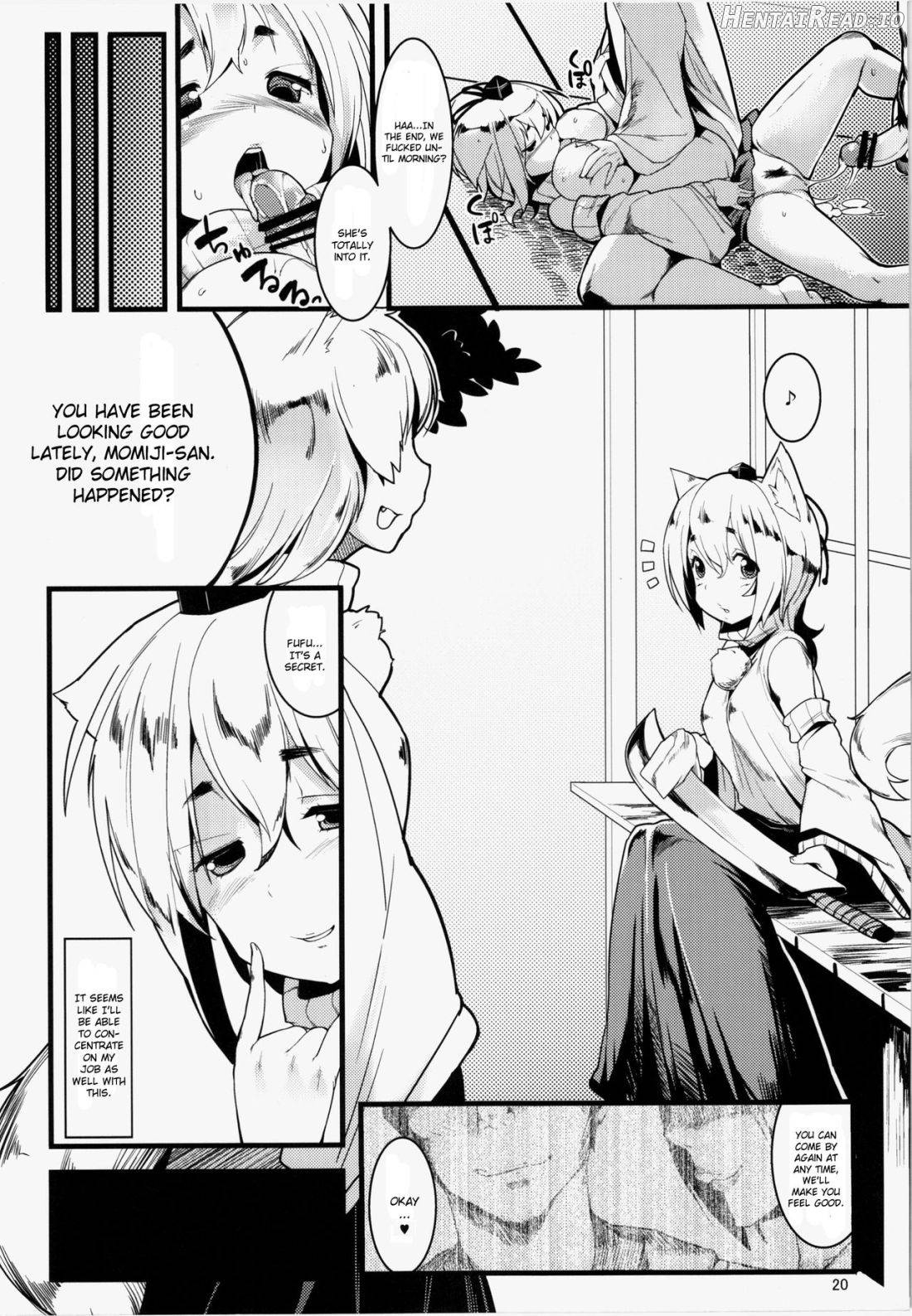 Himegoto Hentai Chapter 1 - page 18