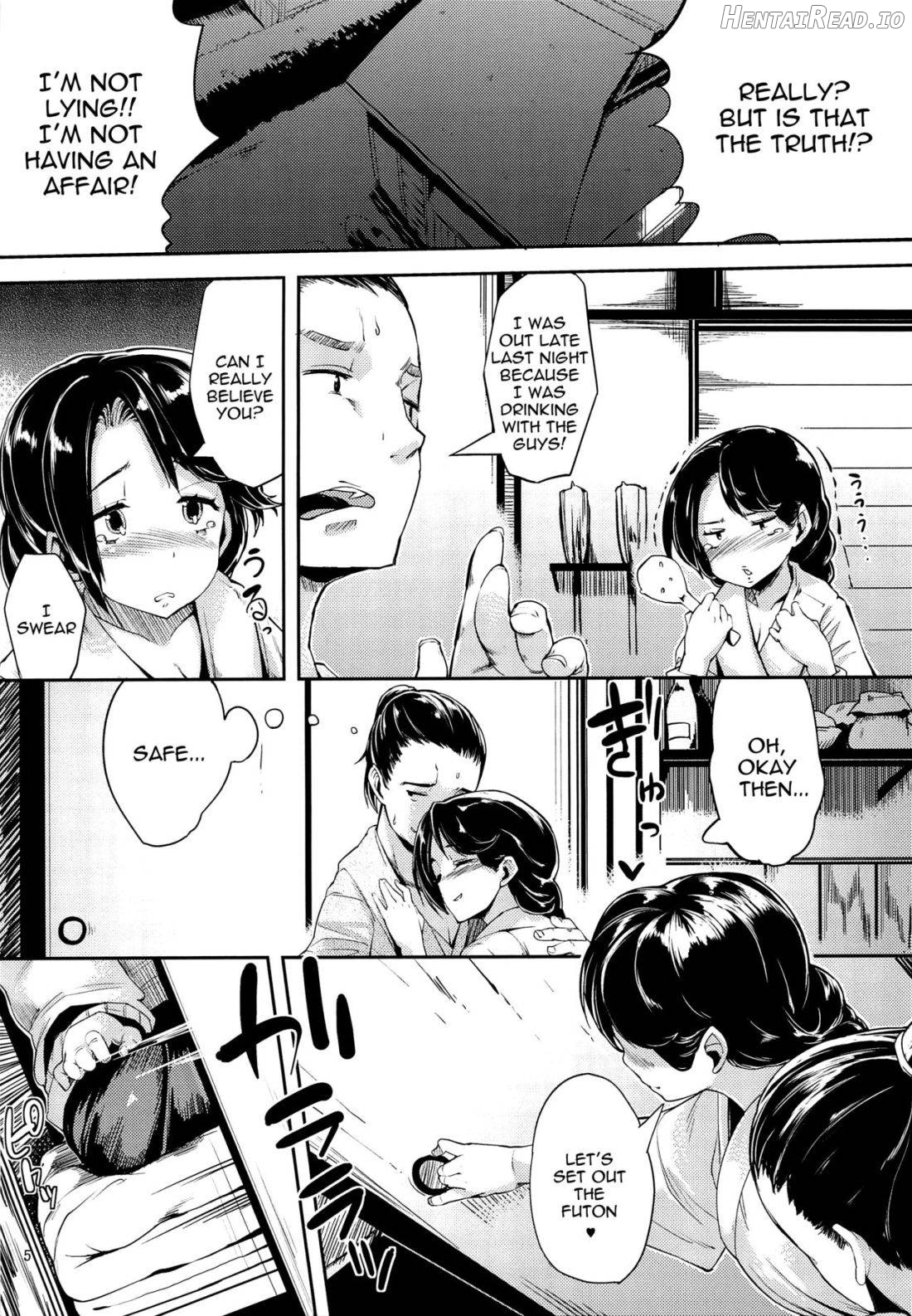 Himegoto Hentai Chapter 2 - page 3
