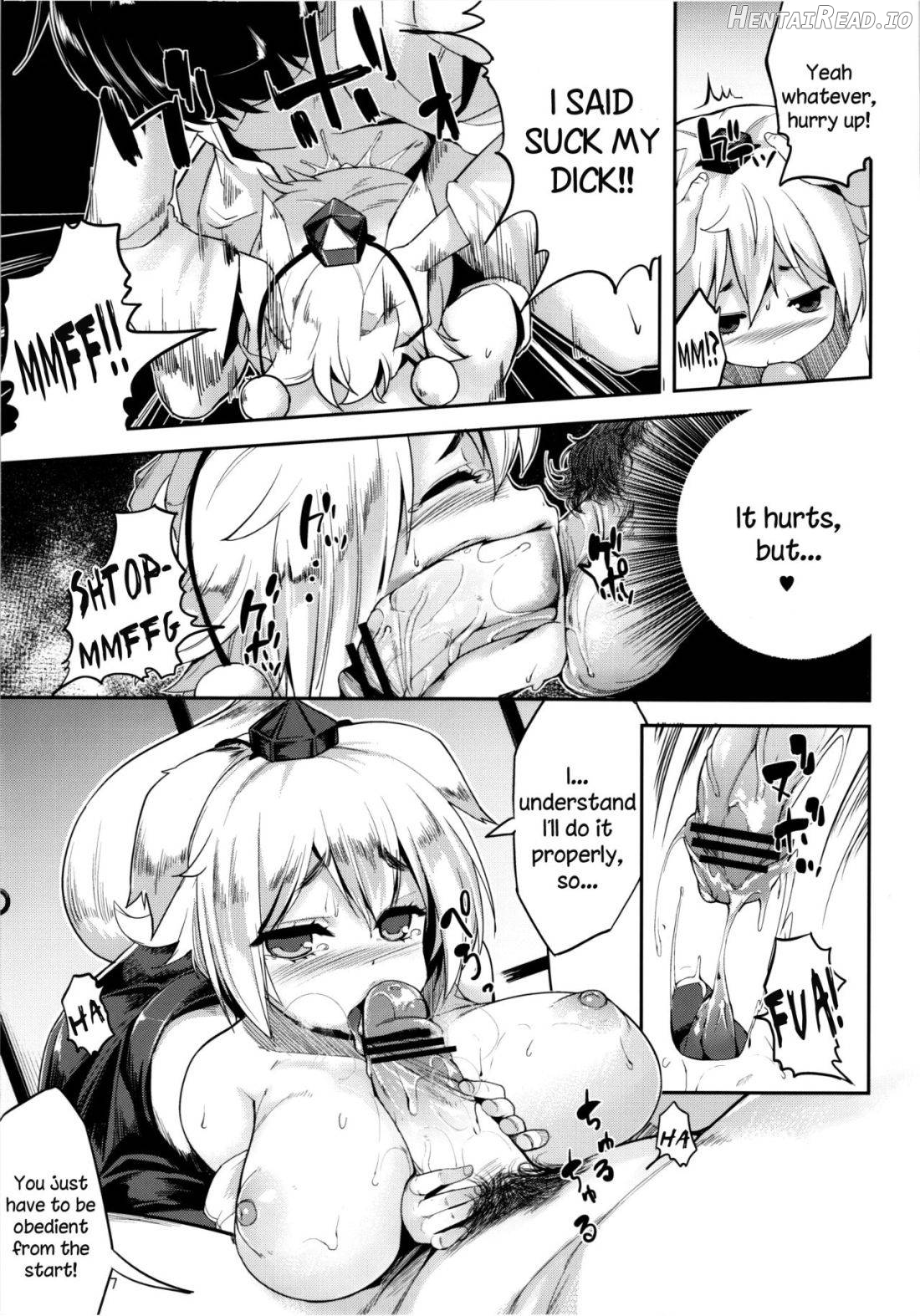 Himegoto Hentai Chapter 3 - page 4