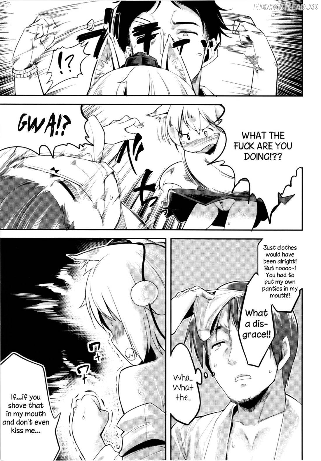 Himegoto Hentai Chapter 3 - page 18