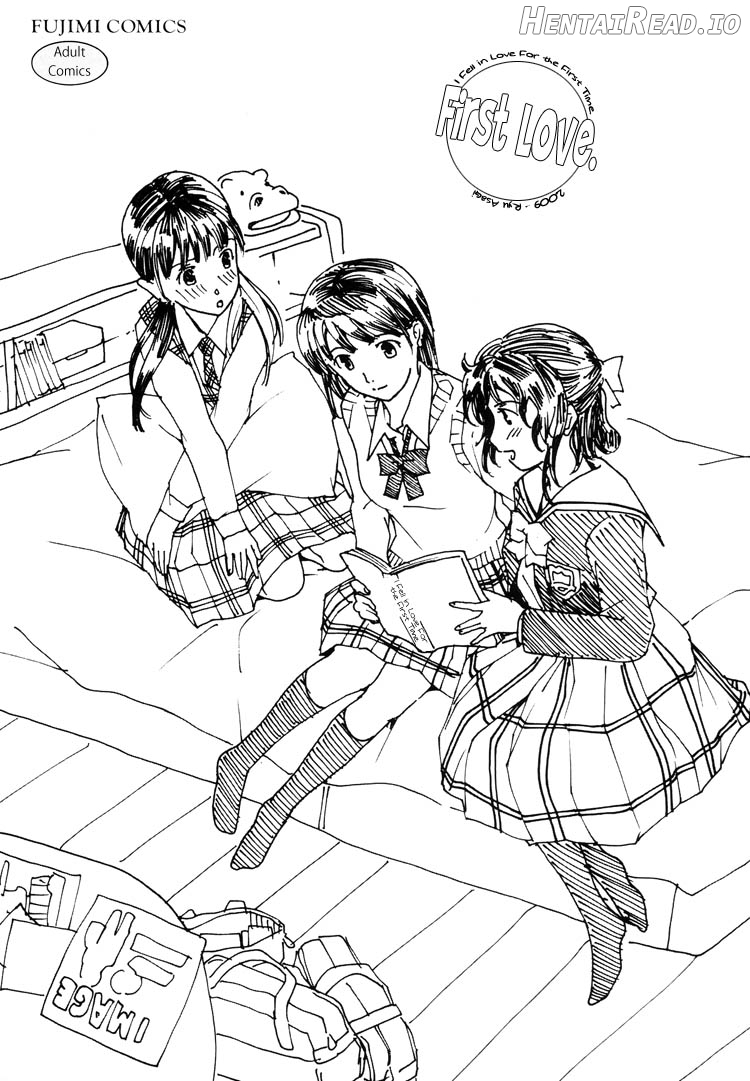 Yuugiri Haruka Chapter 1 - page 5