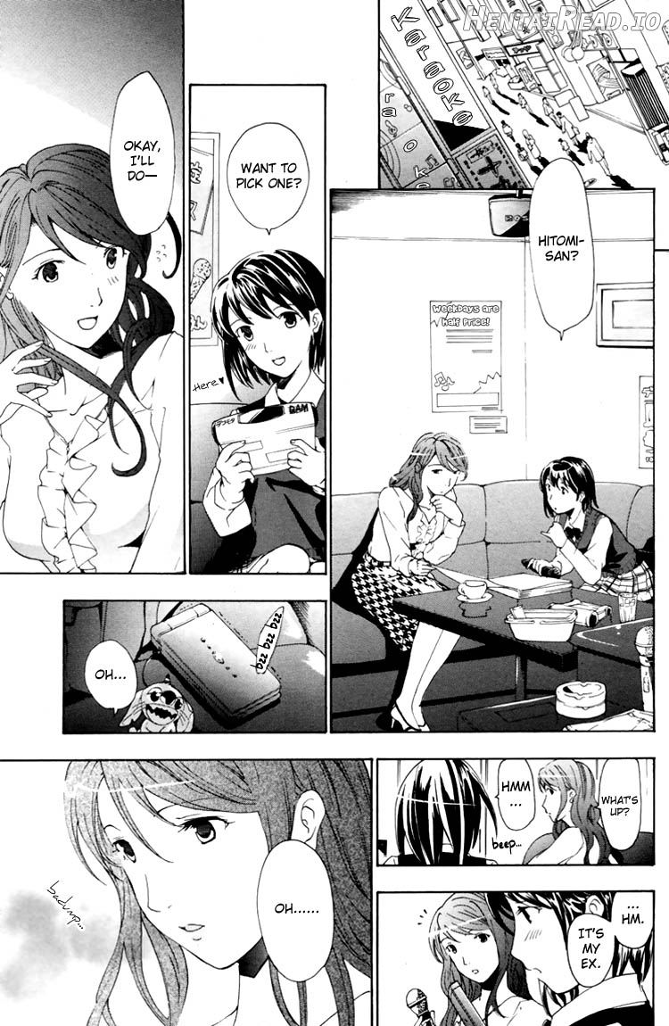 Yuugiri Haruka Chapter 1 - page 33
