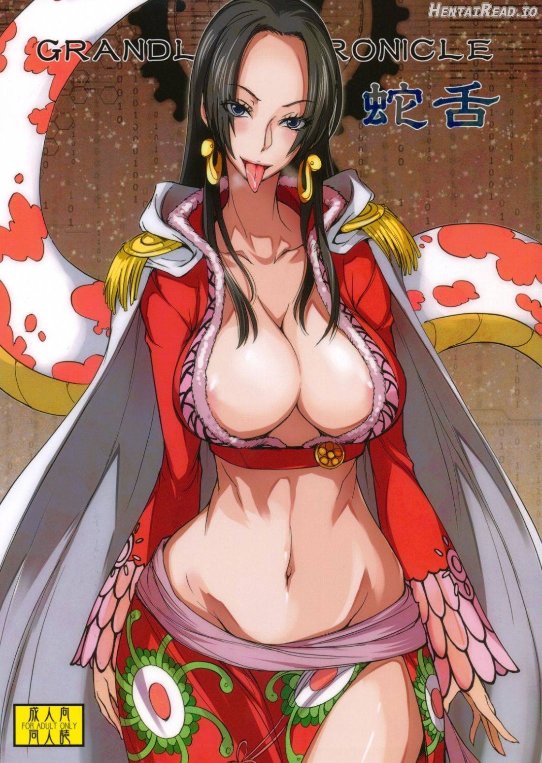 Grandline Chronicle Jazetsu Chapter 1 - page 1