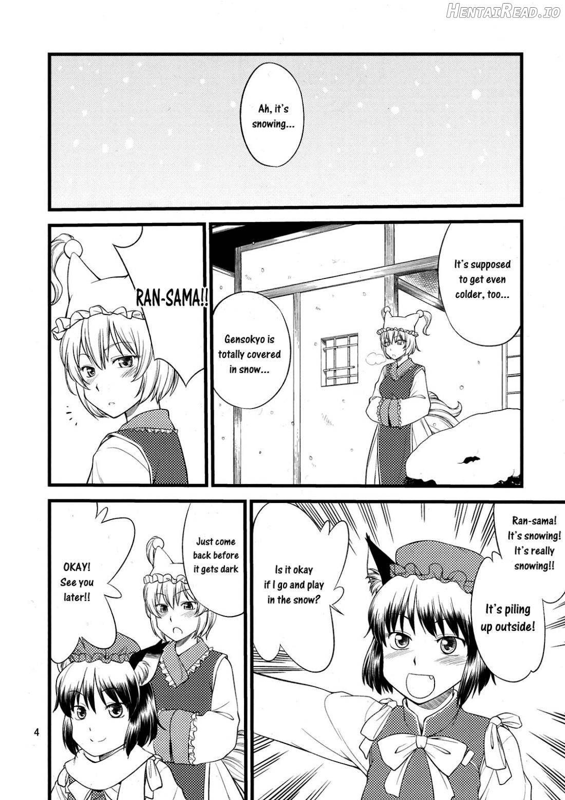 Kokoro no Sukima Oume Shimasu Chapter 1 - page 4