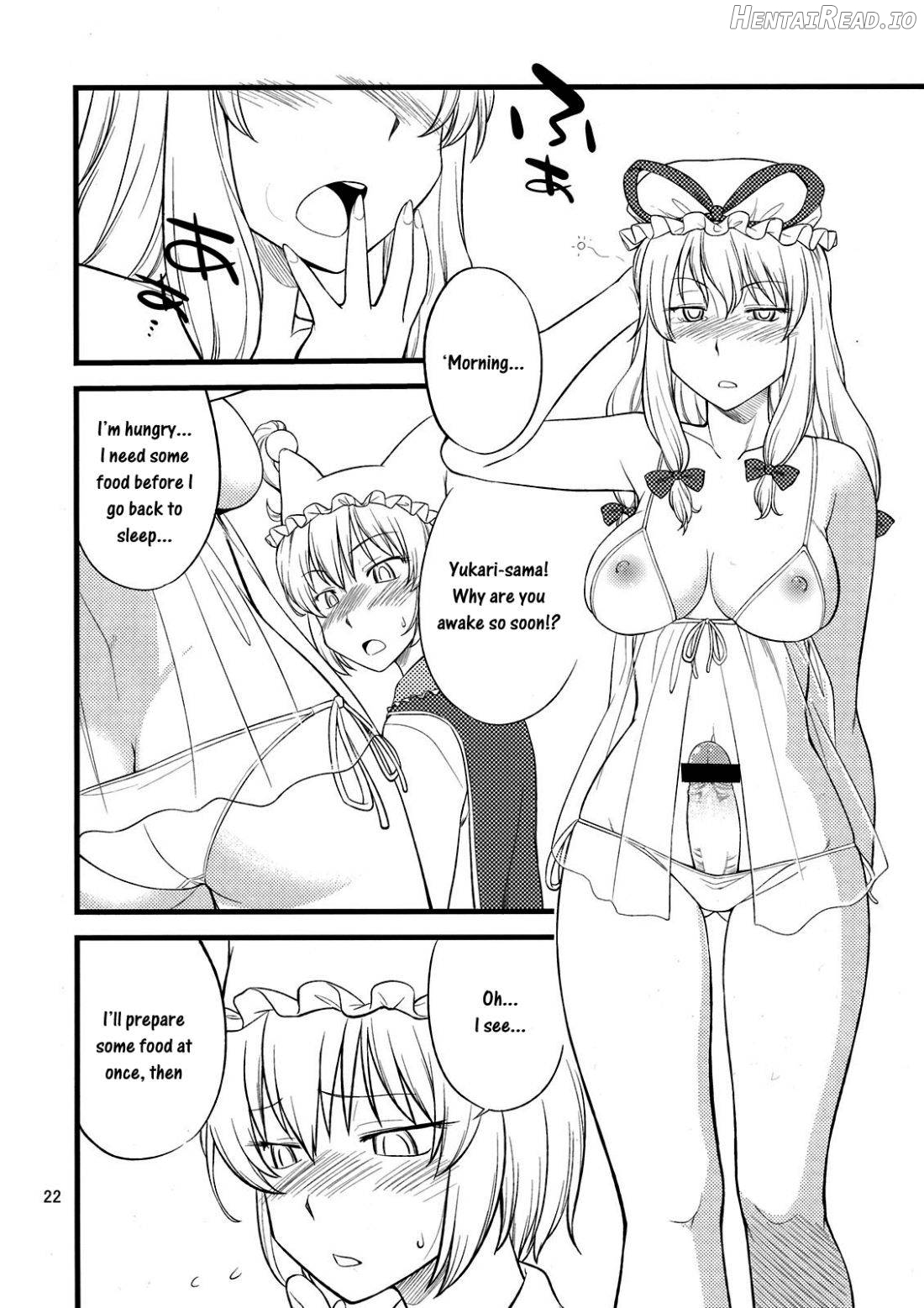 Kokoro no Sukima Oume Shimasu Chapter 1 - page 22