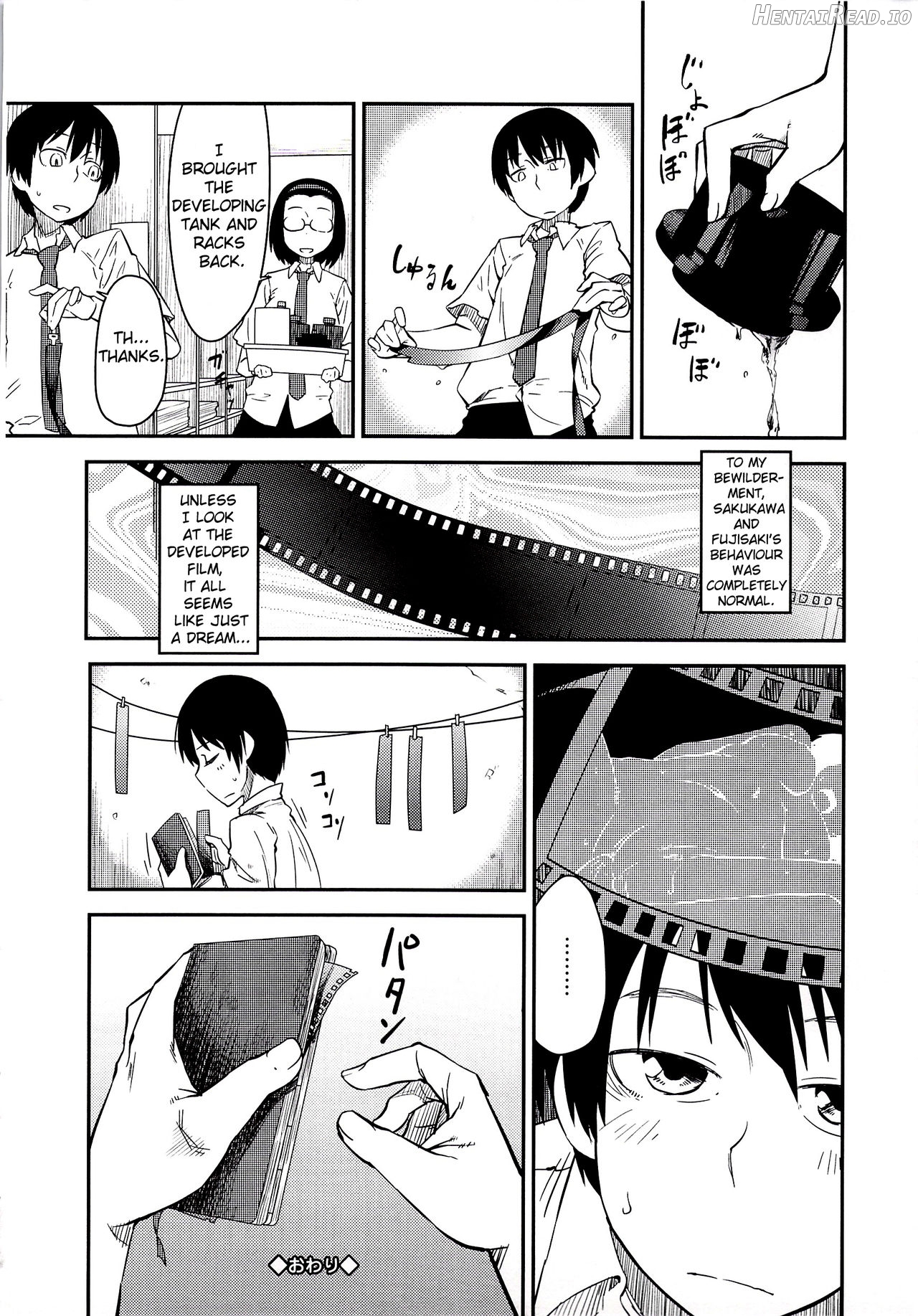 Shiryou ja Shikatanai ne? Chapter 1 - page 18