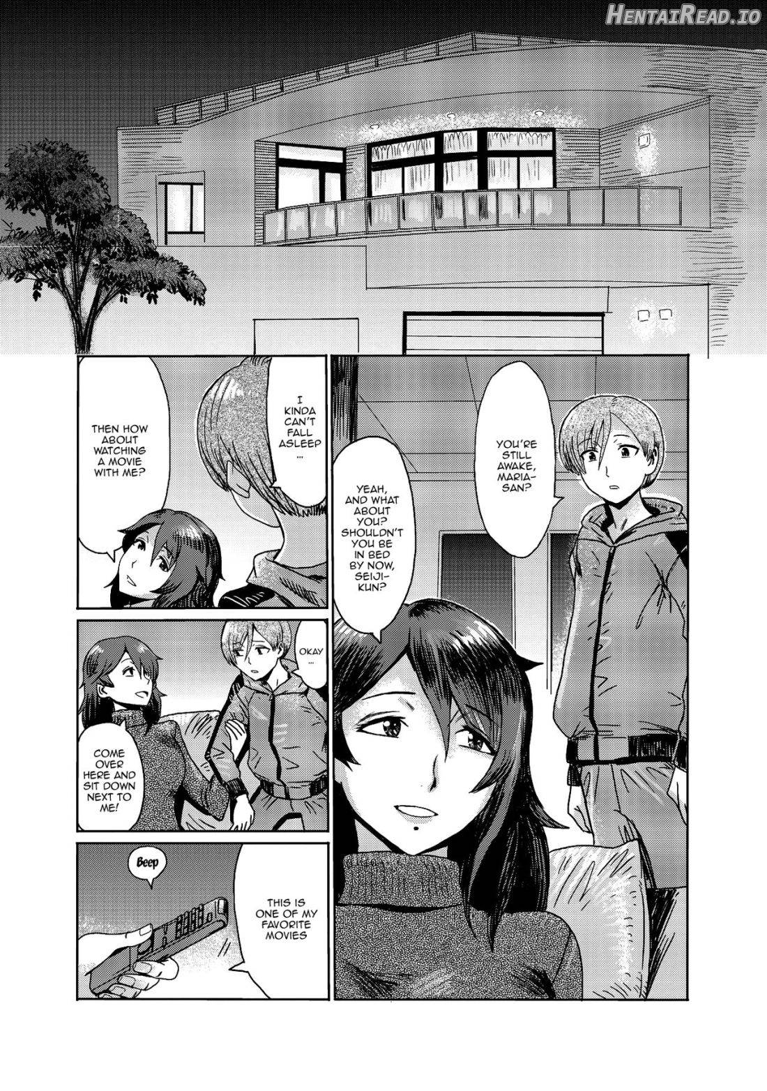 Gibo Ochi Chapter 1 - page 2