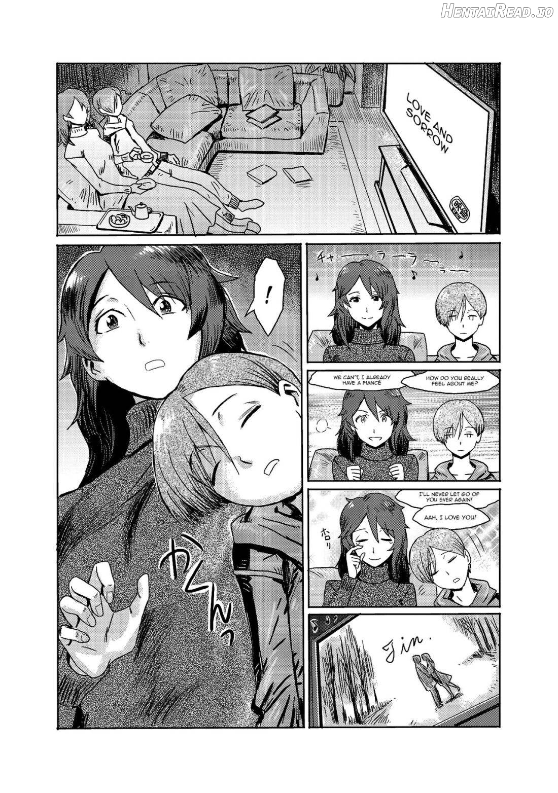 Gibo Ochi Chapter 1 - page 3
