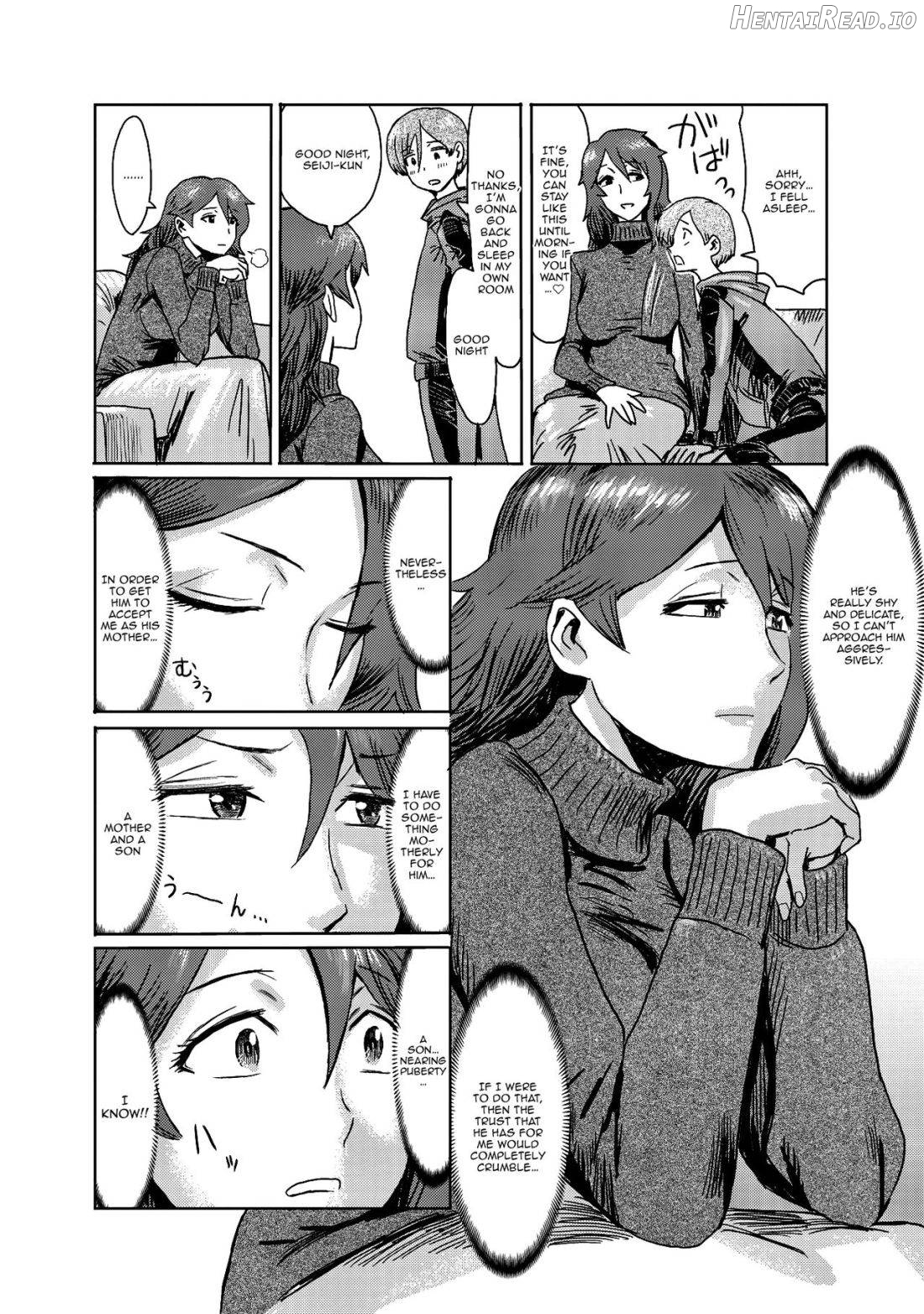 Gibo Ochi Chapter 1 - page 7