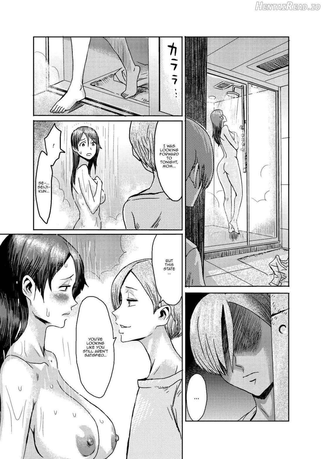 Gibo Ochi Chapter 1 - page 54