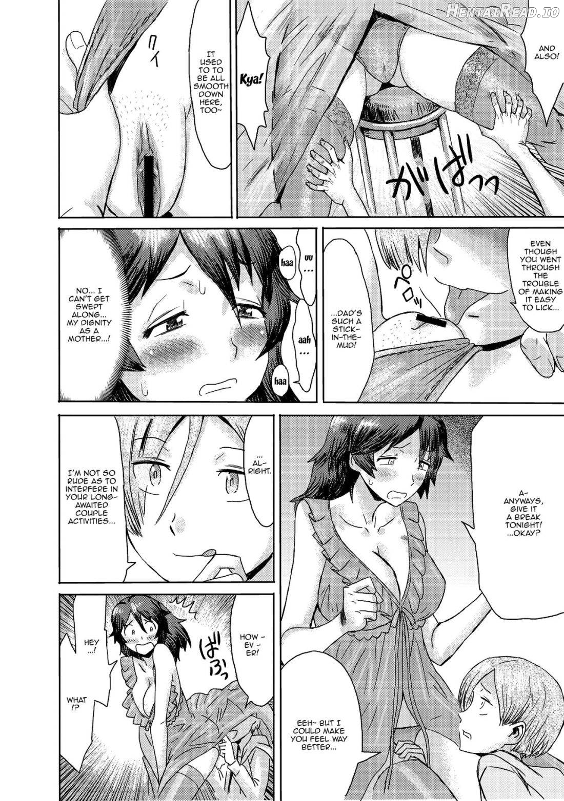 Gibo Ochi Chapter 1 - page 65
