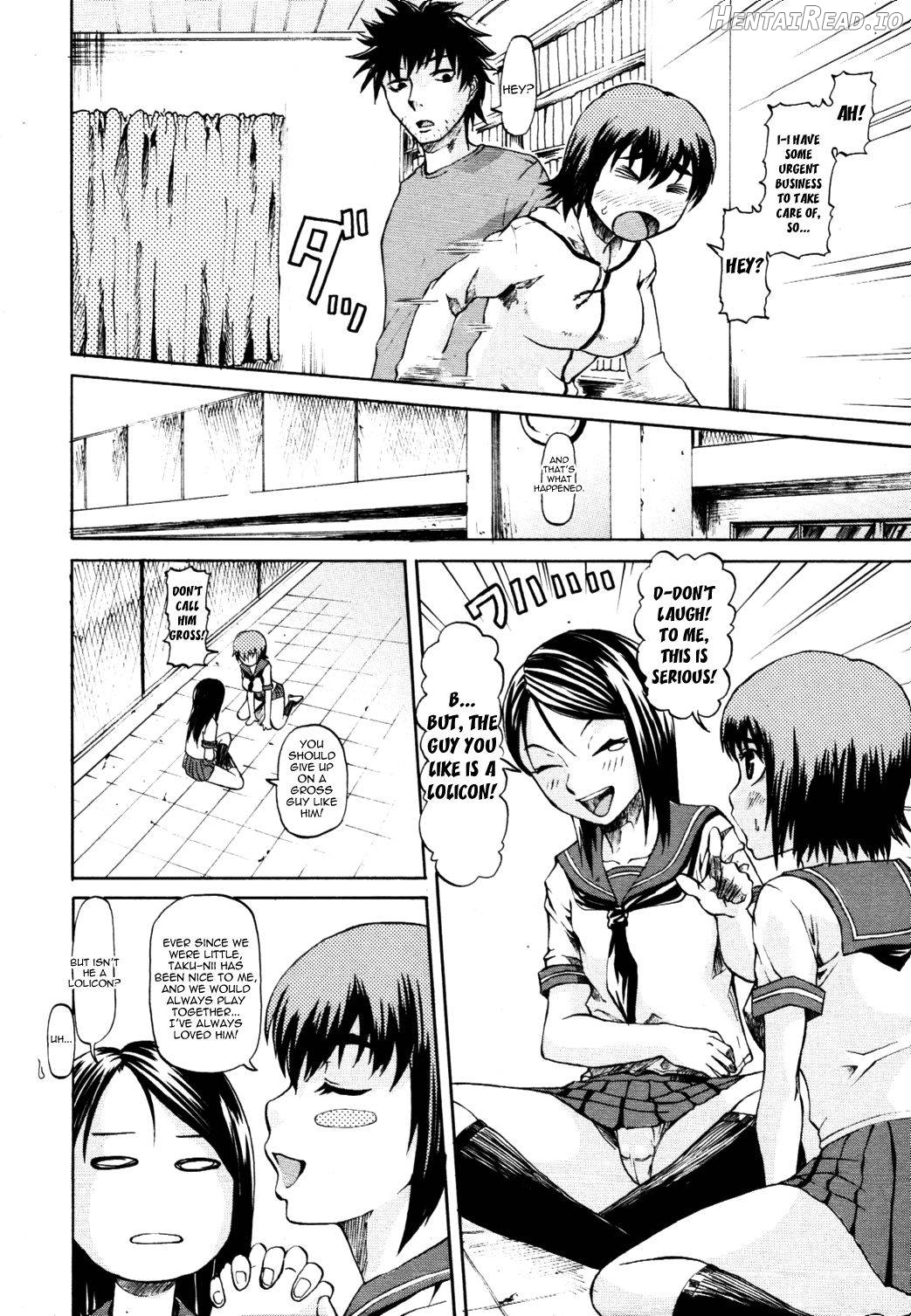 Loli to Boin Chapter 1 - page 2