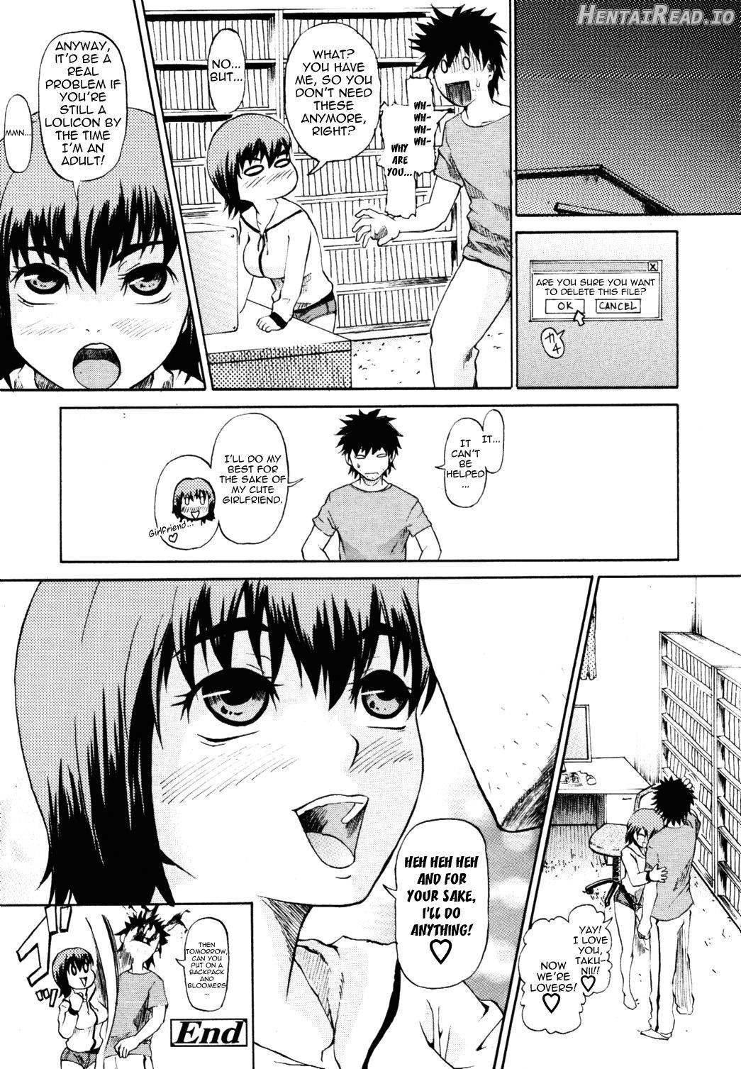 Loli to Boin Chapter 1 - page 20