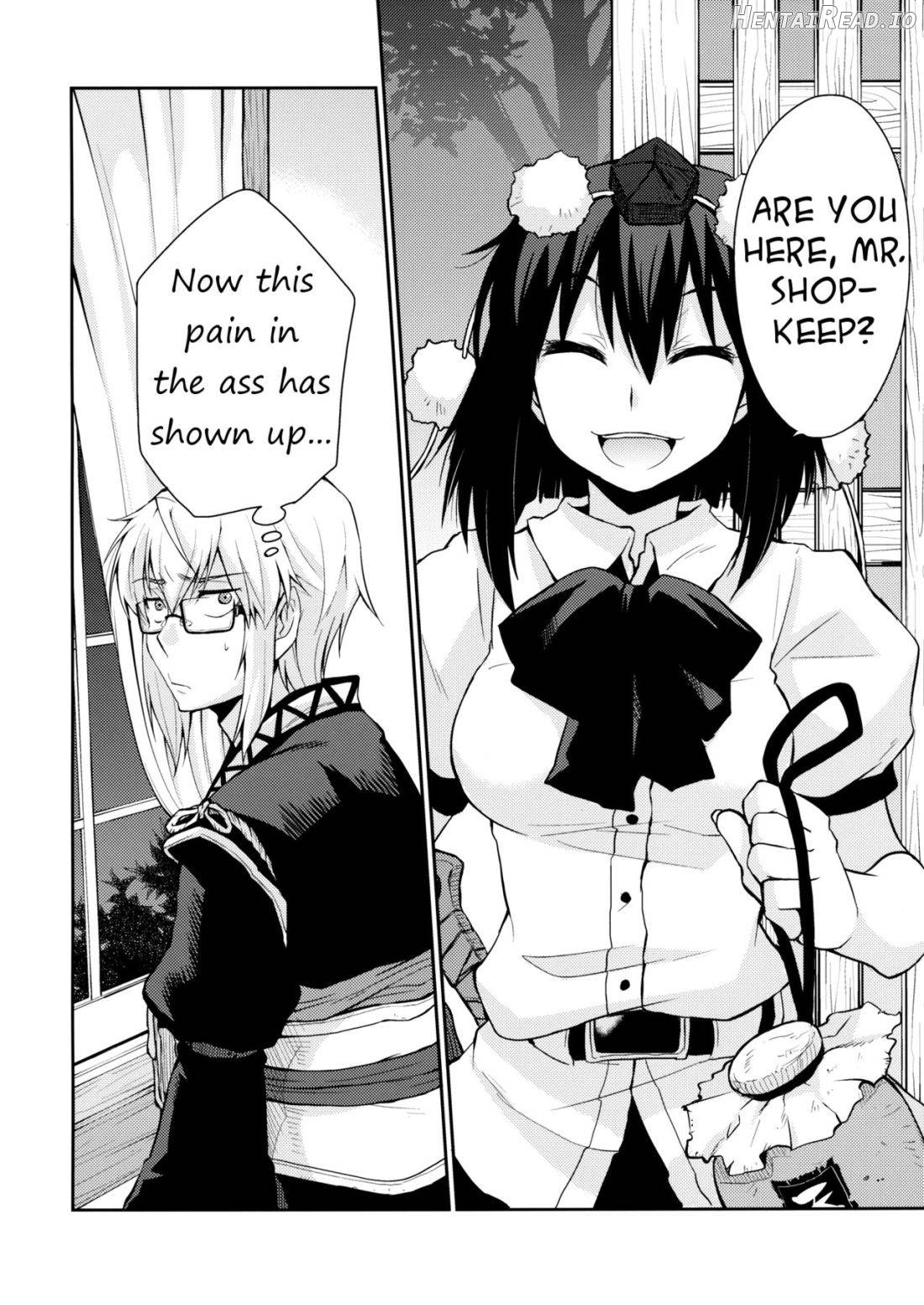 Shoujo Sono Na wa Amatsu Kamiboshi Chapter 1 - page 5