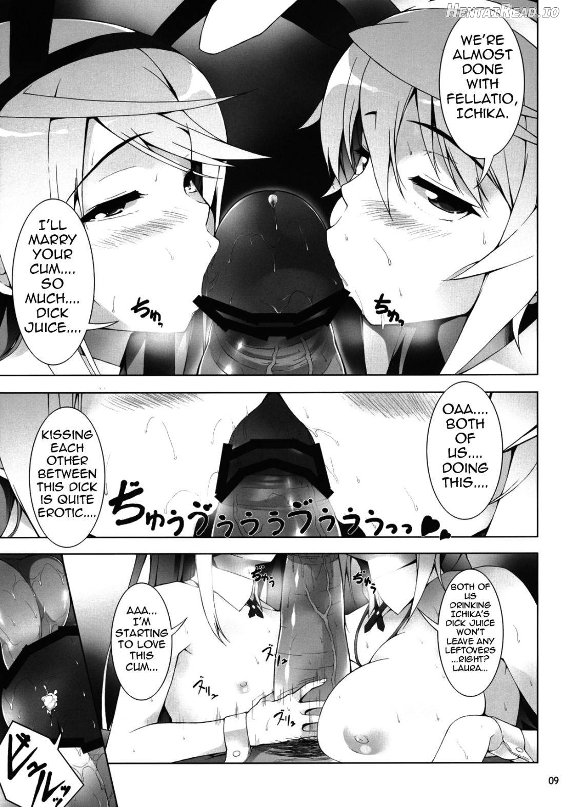 RAMBLING★BUNNY Chapter 1 - page 8