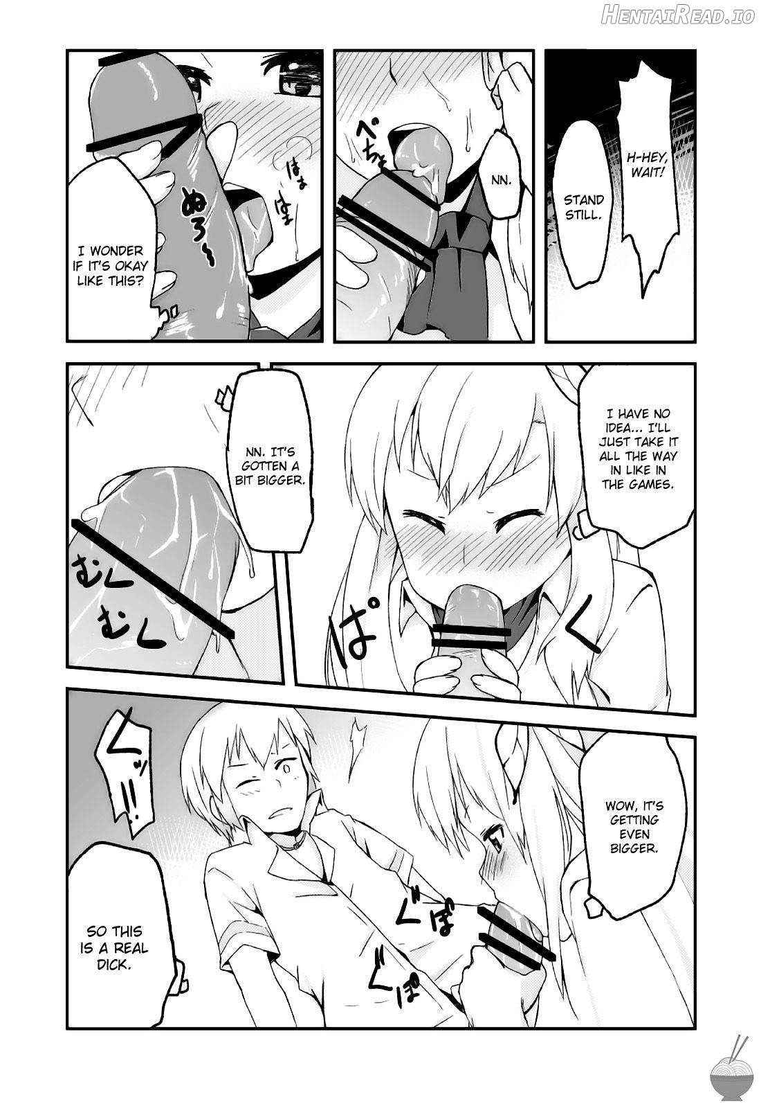 SENAX Hentai Chapter 1 - page 5