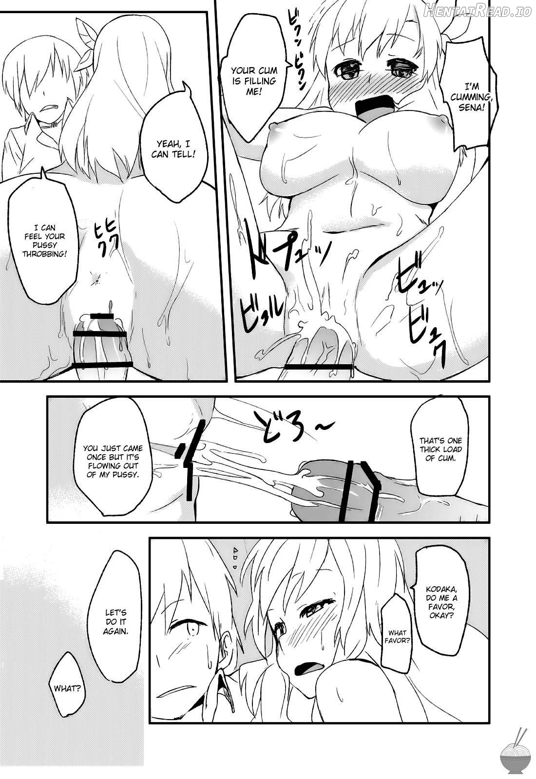 SENAX Hentai Chapter 1 - page 14