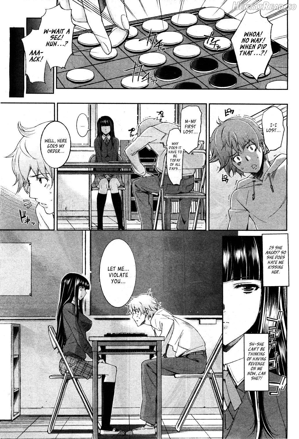 Othello Hentai Chapter 1 - page 5