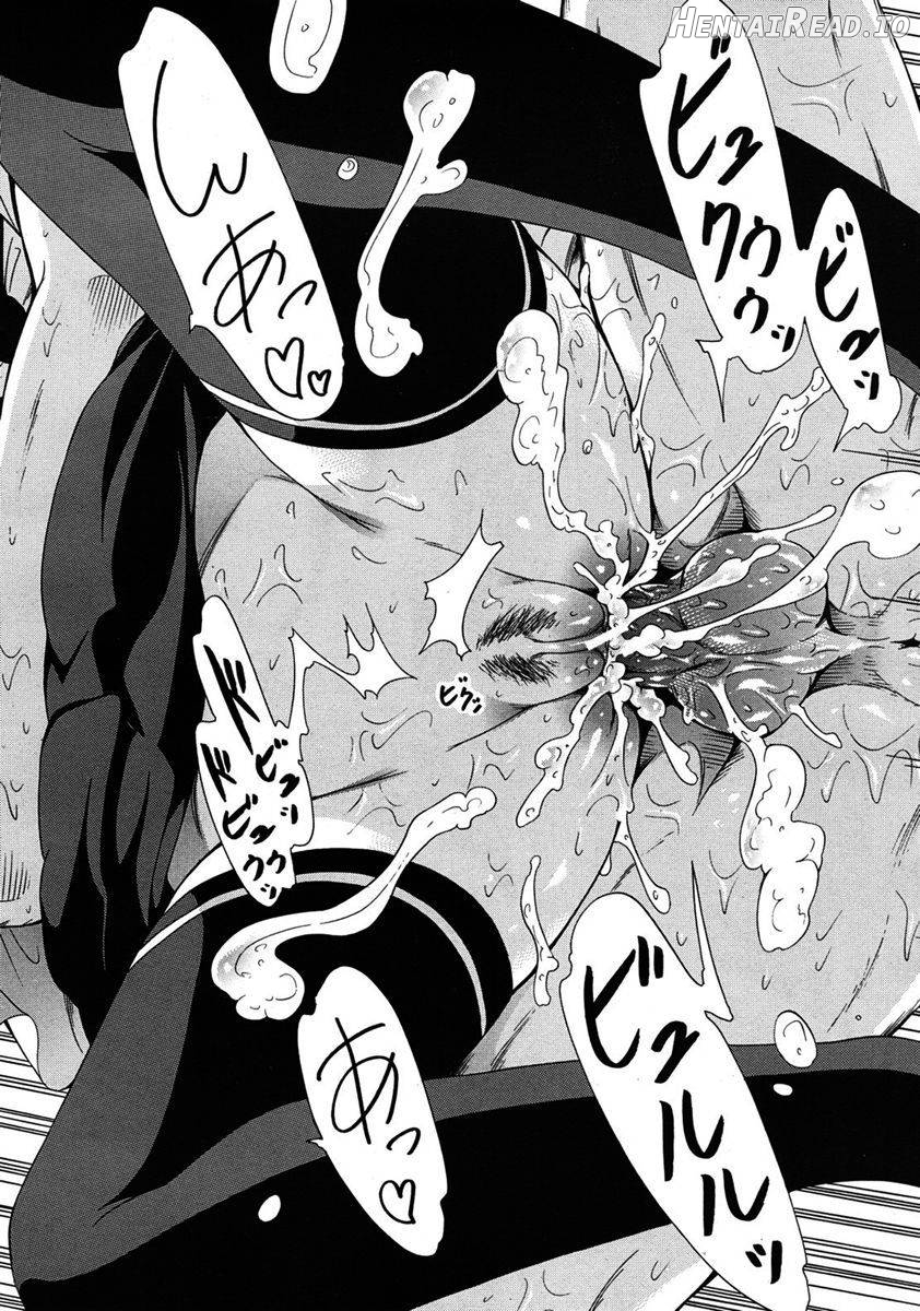 Dorei Usagi to Anthony Ch. 3 Chapter 2 - page 24