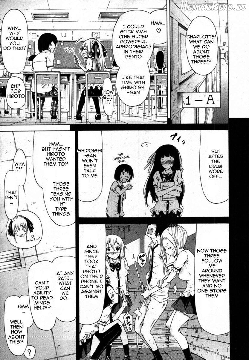 Dorei Usagi to Anthony Ch. 3 Chapter 3 - page 5