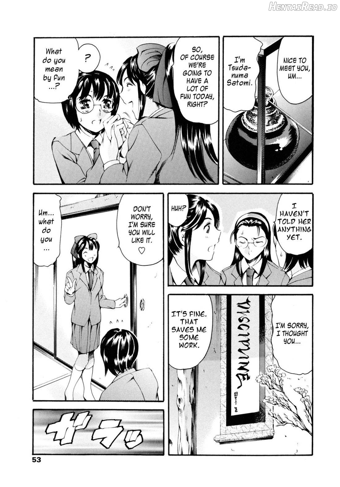 Tsudanuma Satomi Hen Chapter 1 - page 5