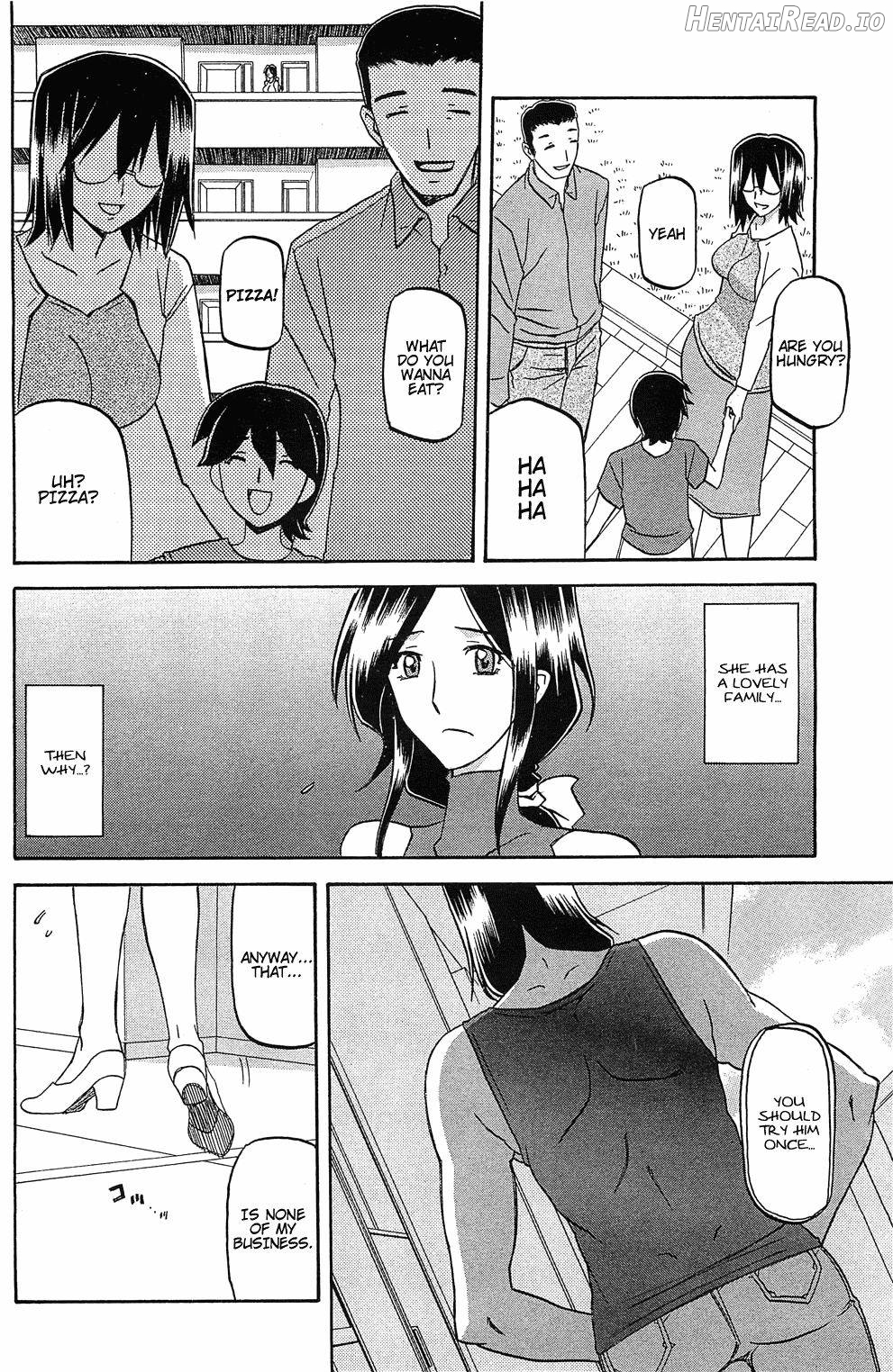 Batou Hentai Chapter 1 - page 6