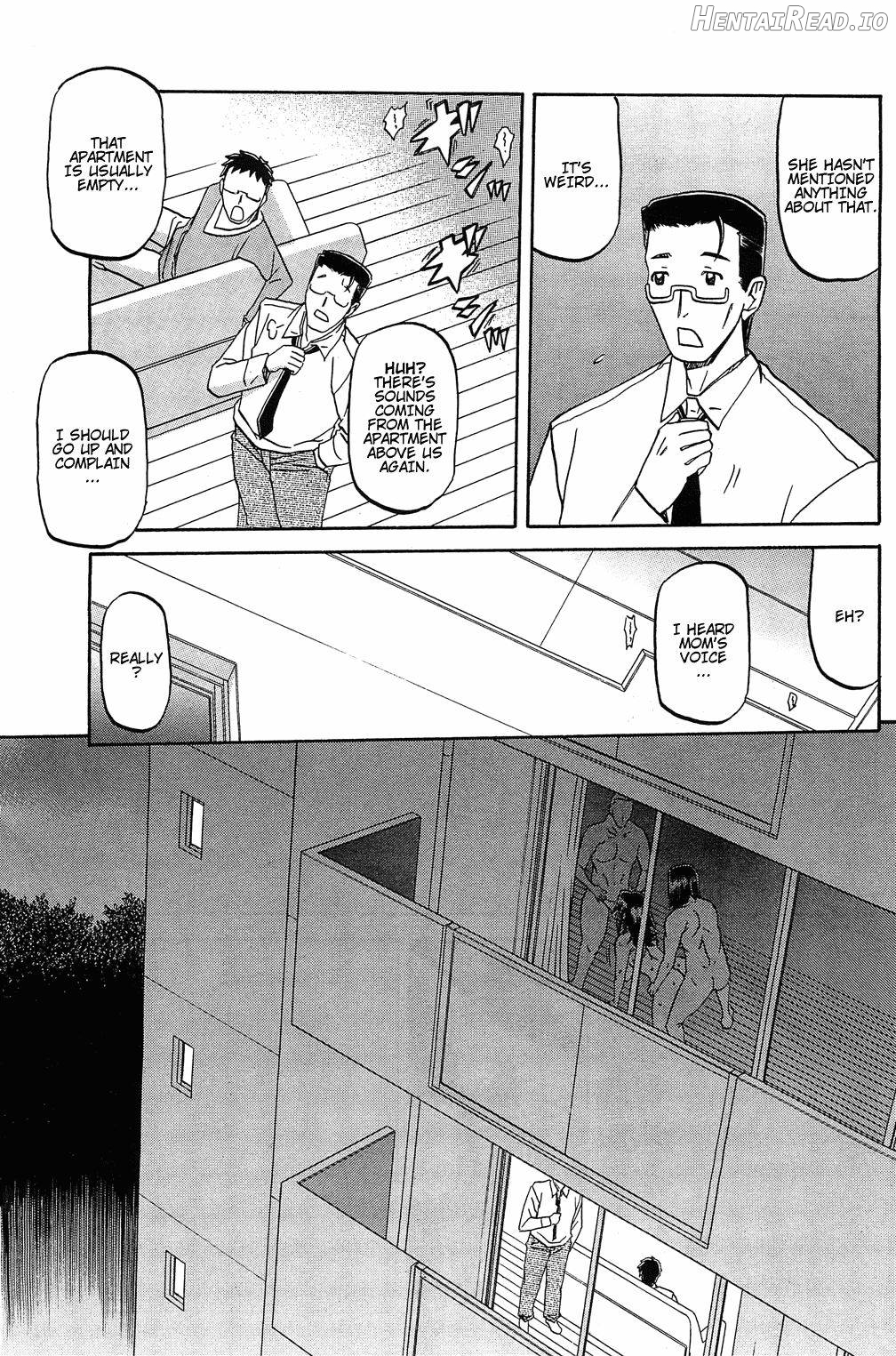 Batou Hentai Chapter 1 - page 17