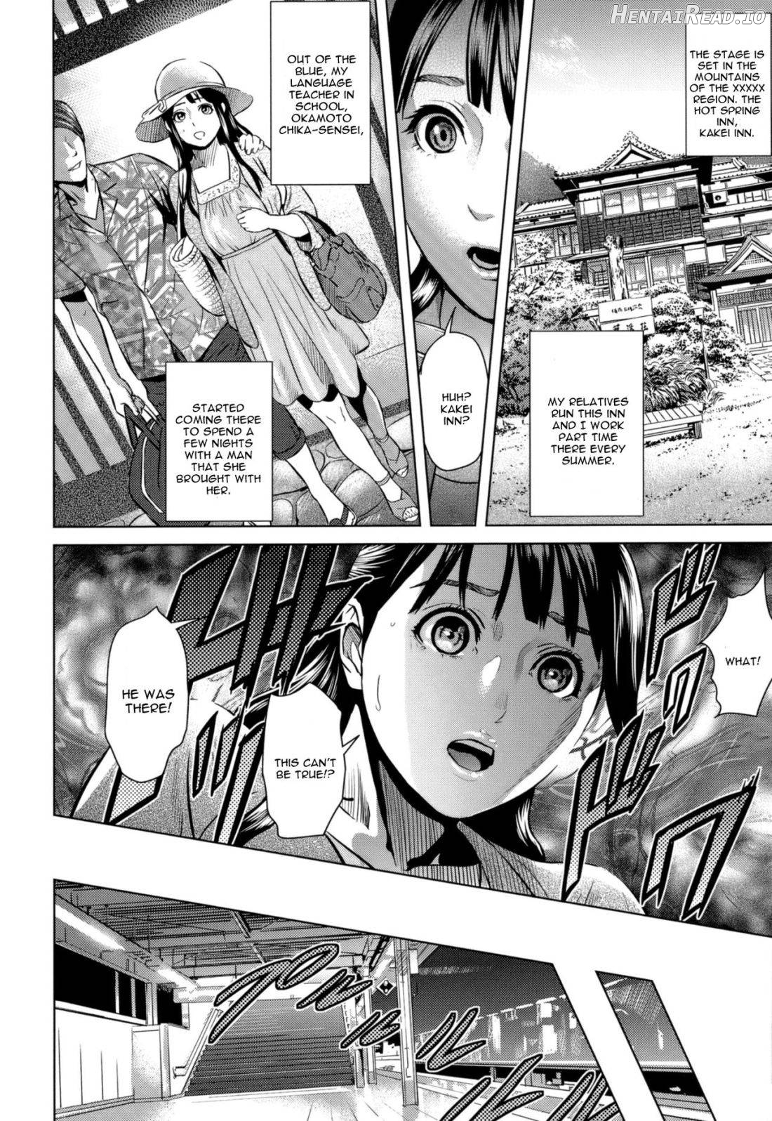 Kakisute Zenpen Chapter 1 - page 2