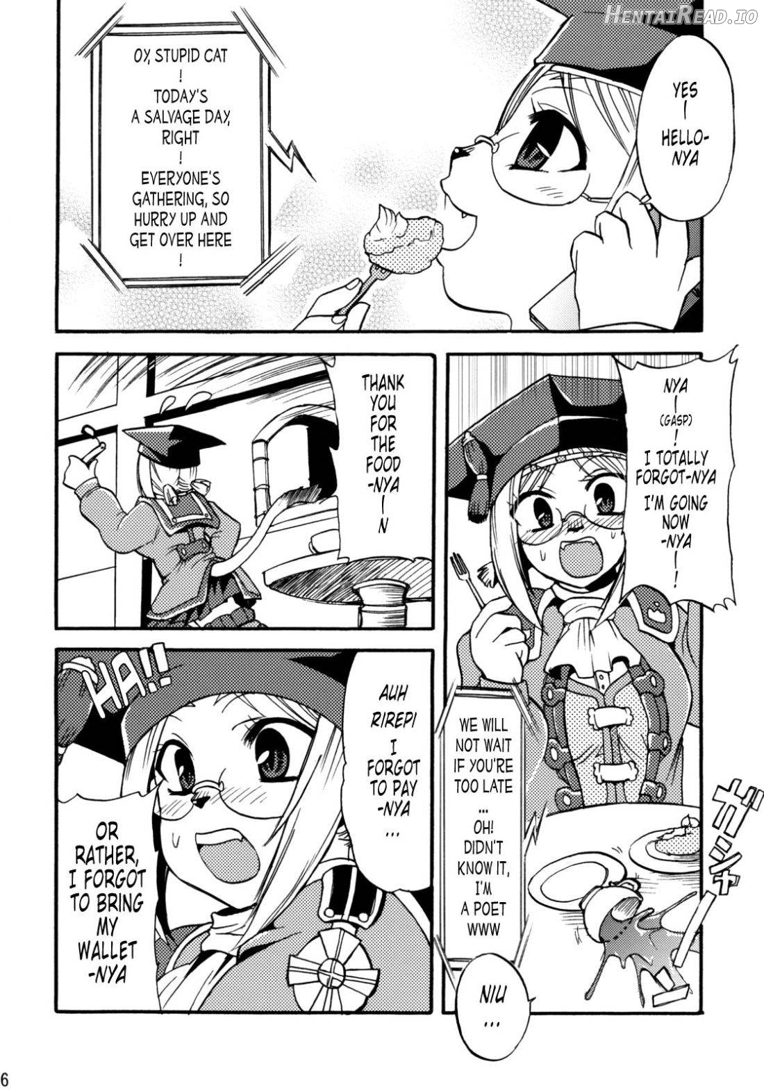 SCHOLAR SUN Chapter 1 - page 4