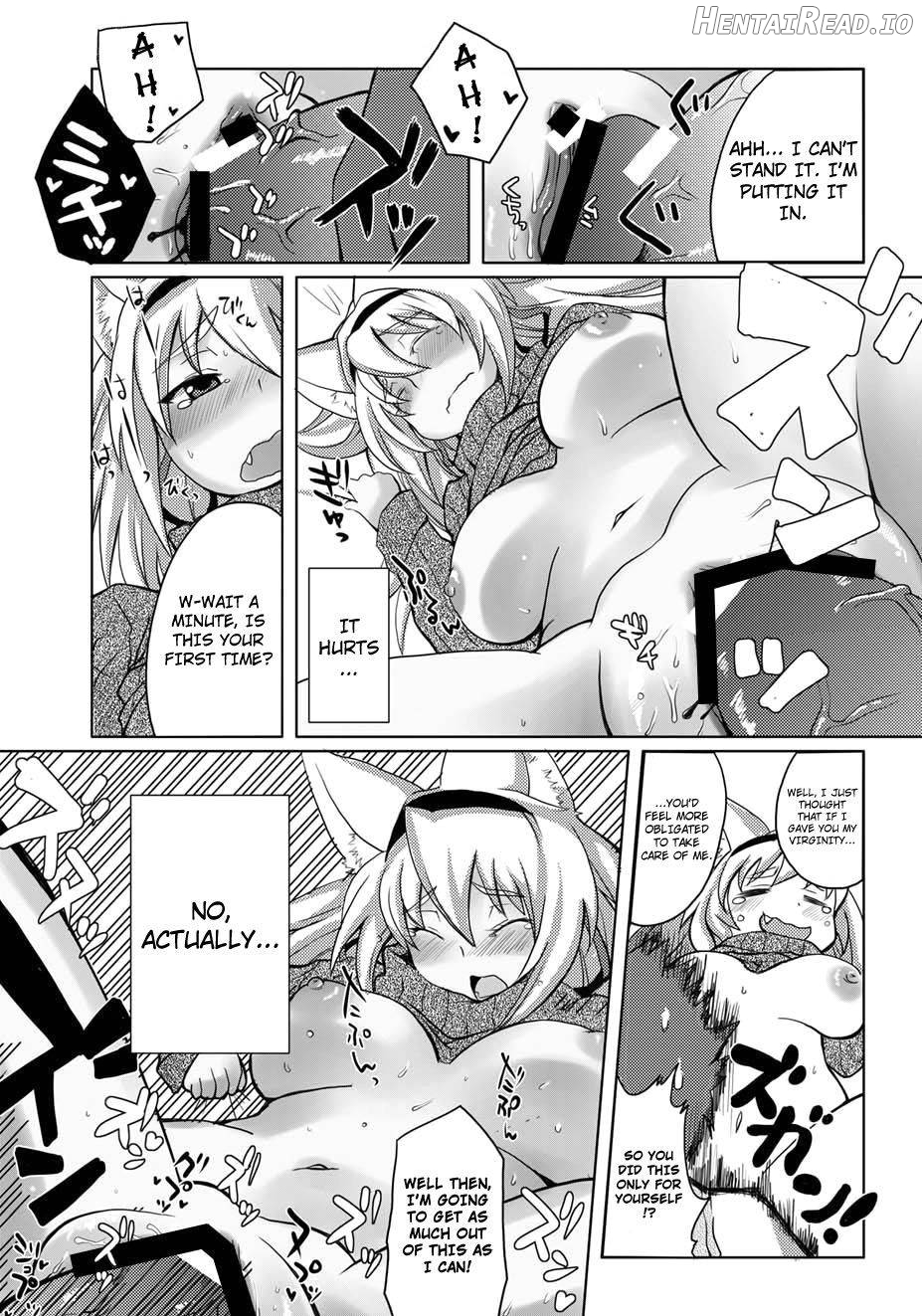 Shinkou o Fukkatsu Seyo! Chapter 1 - page 14